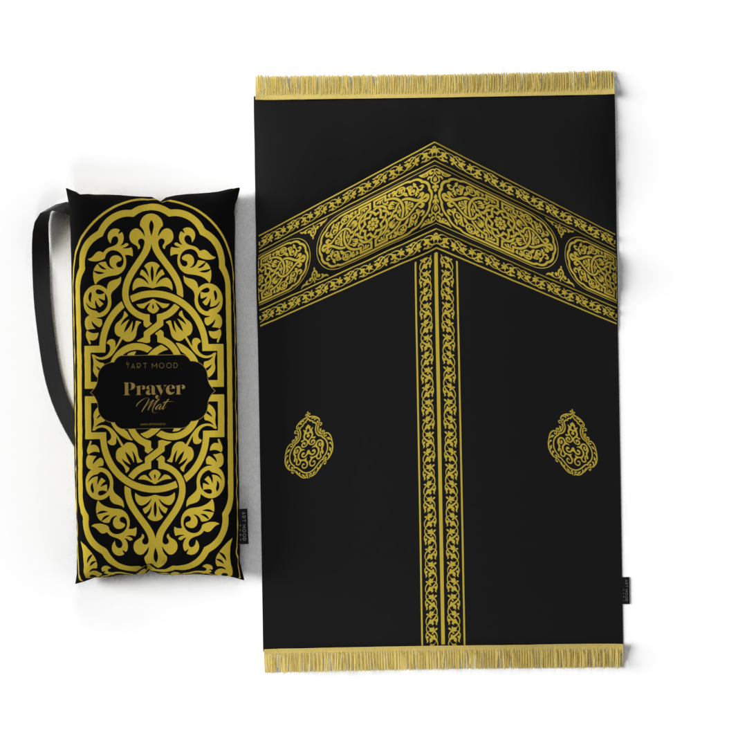 Prayer Mats MECCA Collection