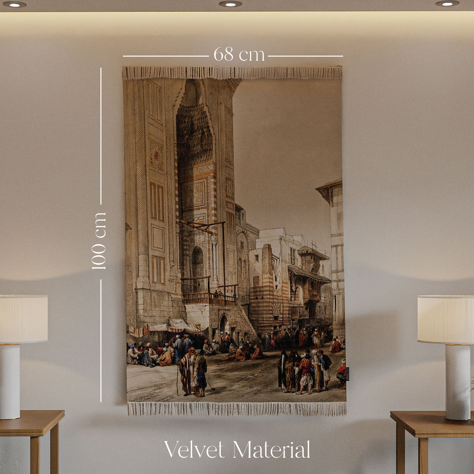 سجادة حائط - المدخل الكبير لمسجد السلطان حسن