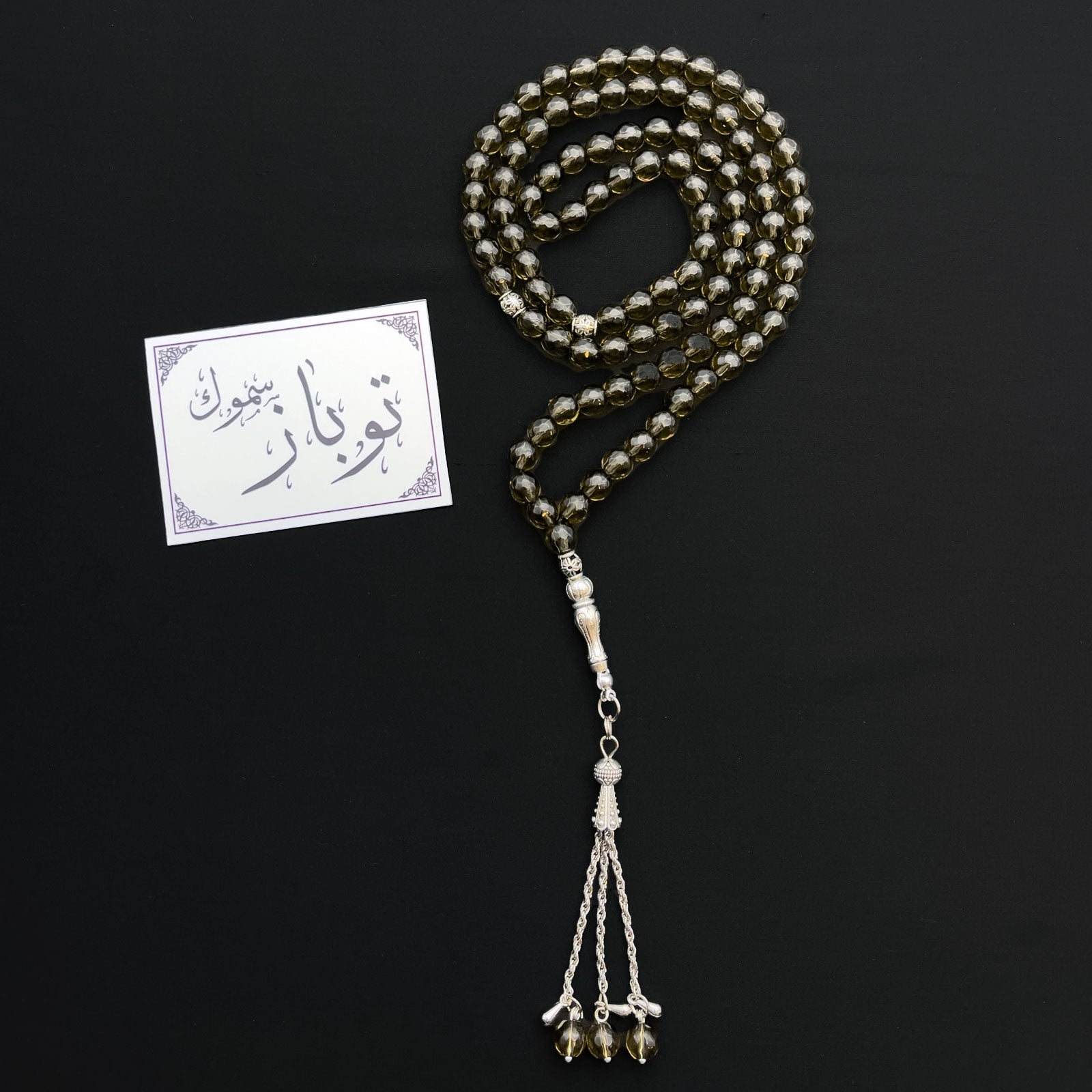 Prayer Rosary Smok Topaz Stone - سبحة حجر توباز سموك