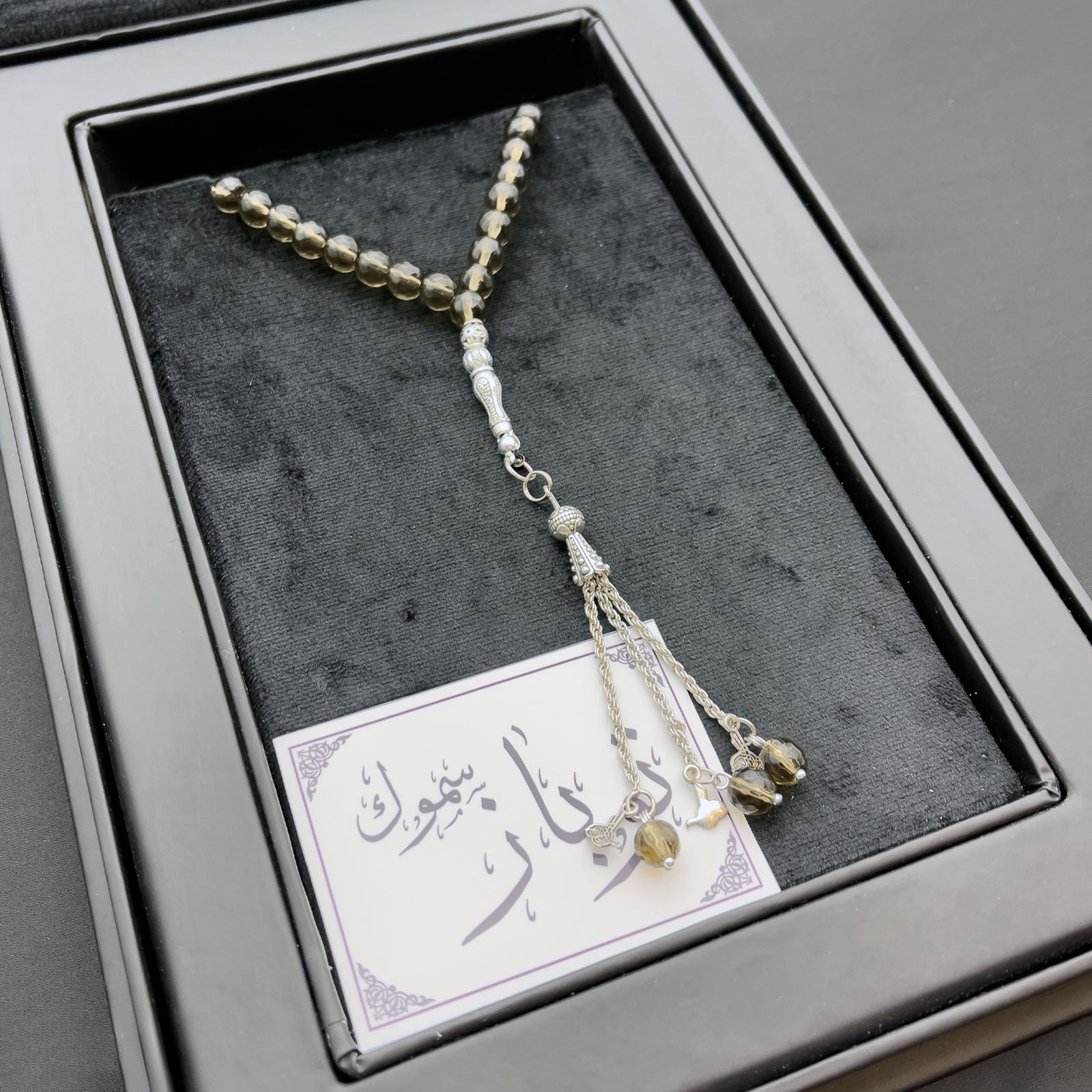 Prayer Rosary Smok Topaz Stone - سبحة حجر توباز سموك