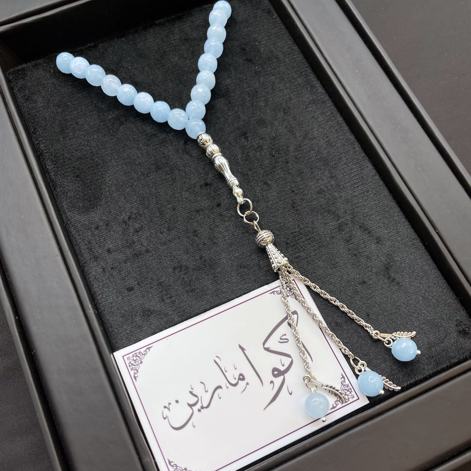Prayer Rosary Aqua Marin Stone - سبحة حجر أكوا مارين