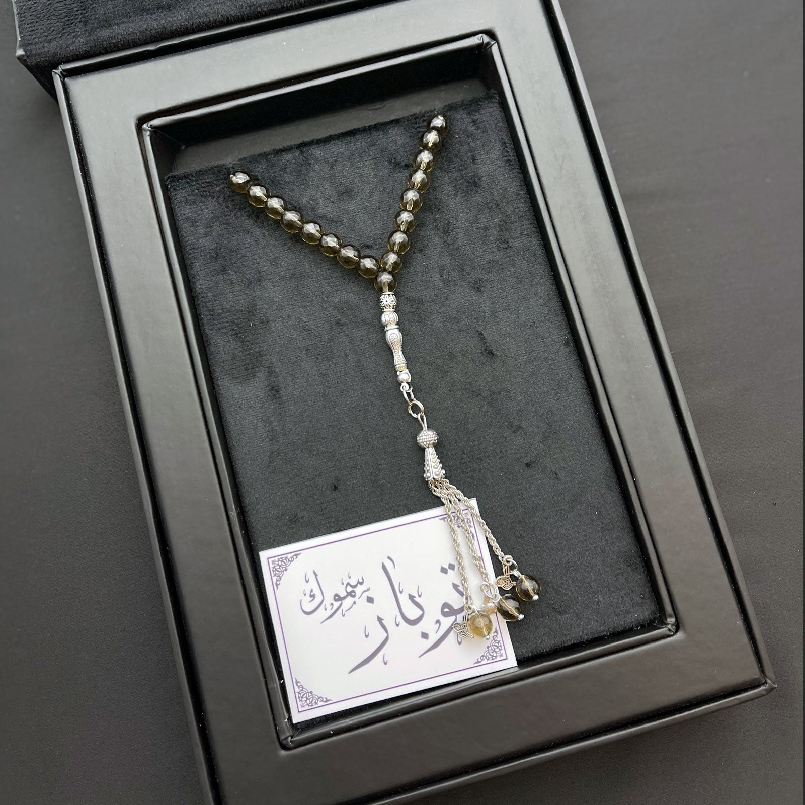 Prayer Rosary Smok Topaz Stone - سبحة حجر توباز سموك