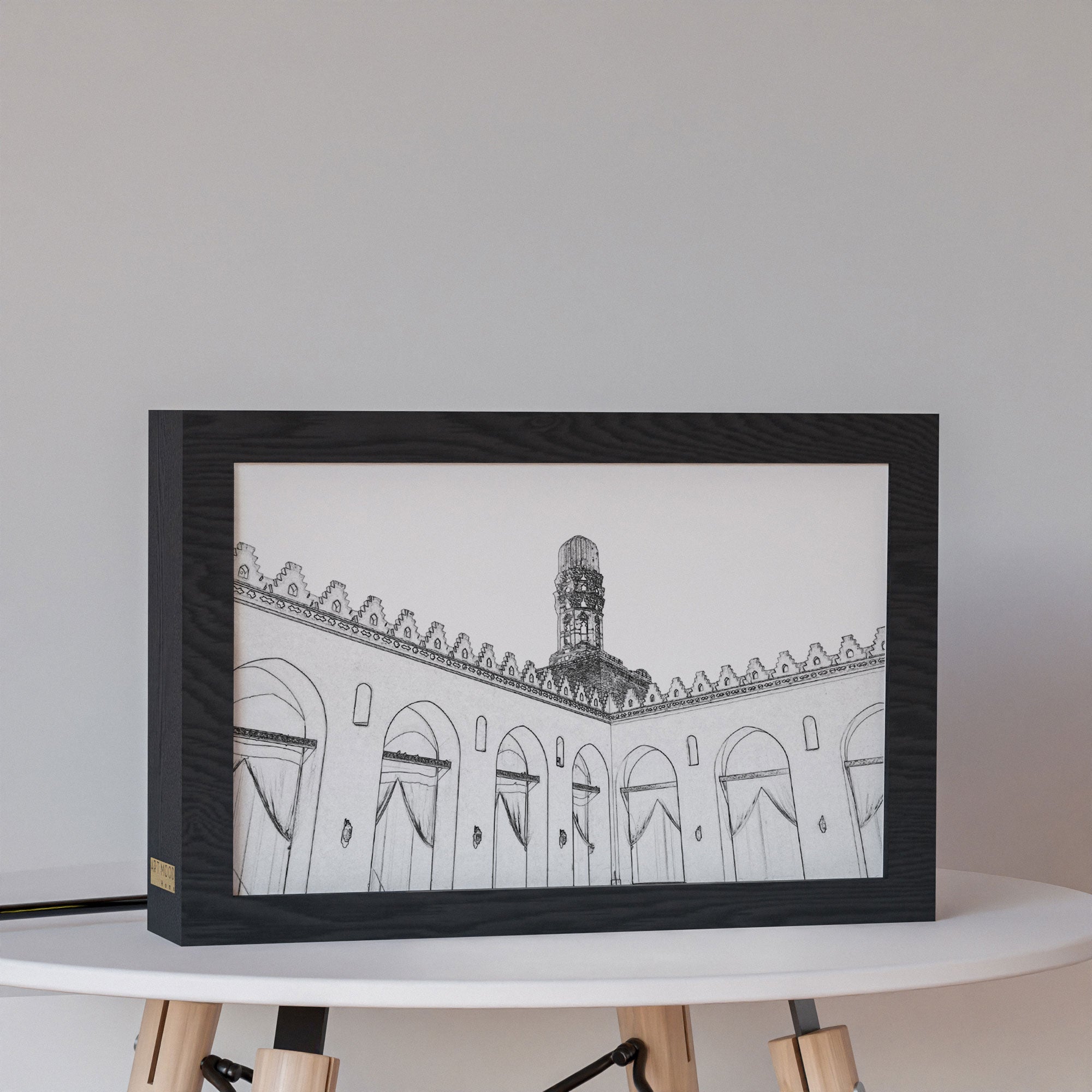 ٢ في ١ - برواز مضئ - مسجد الحاكم بأمر الله