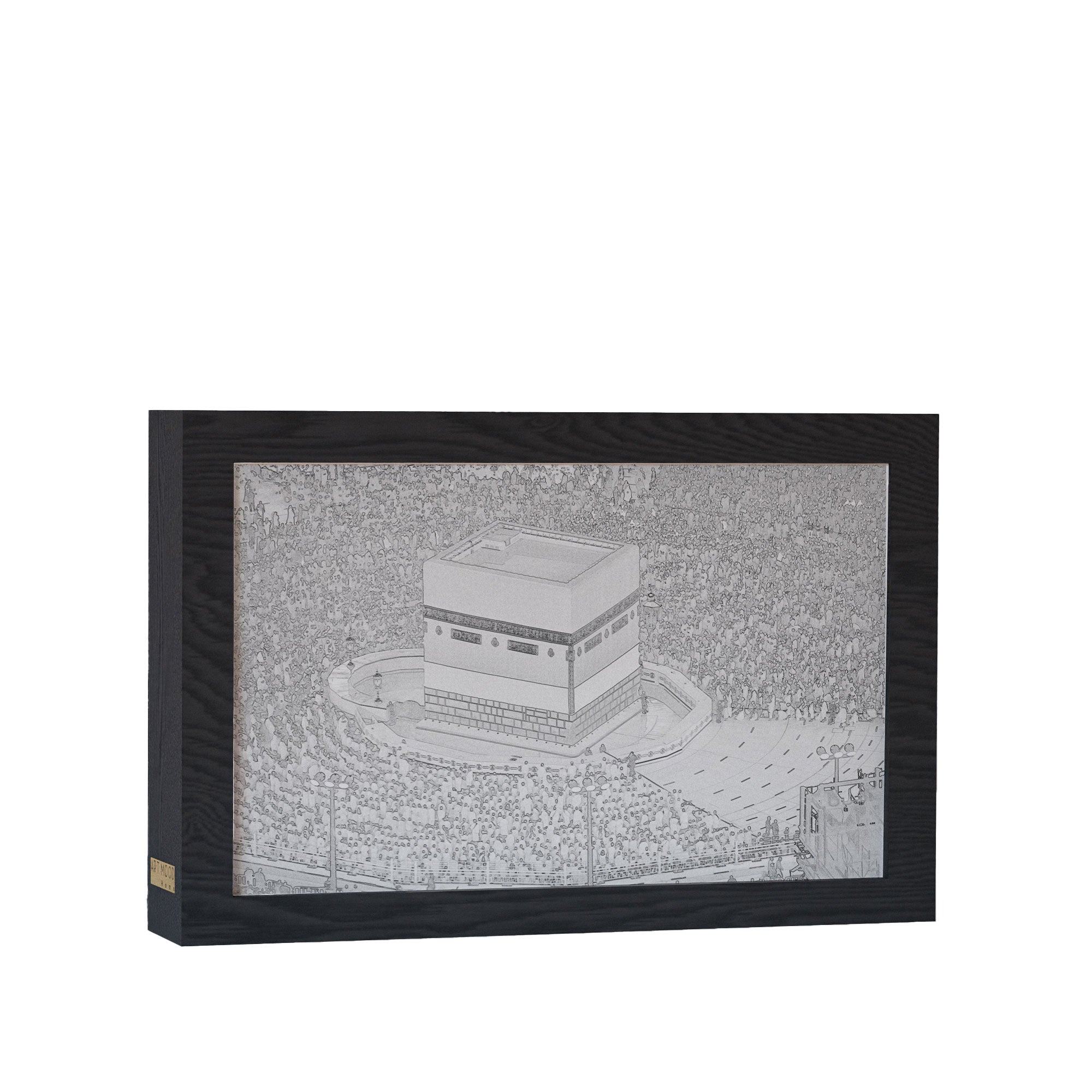 2 in 1 Photo Lighting Frame - AL KAABA 03