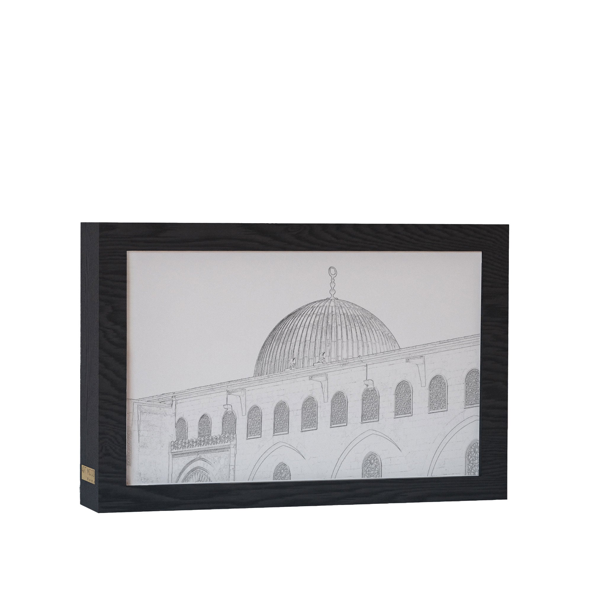 ٢ في ١ - برواز مضئ - المسجد الأقصي