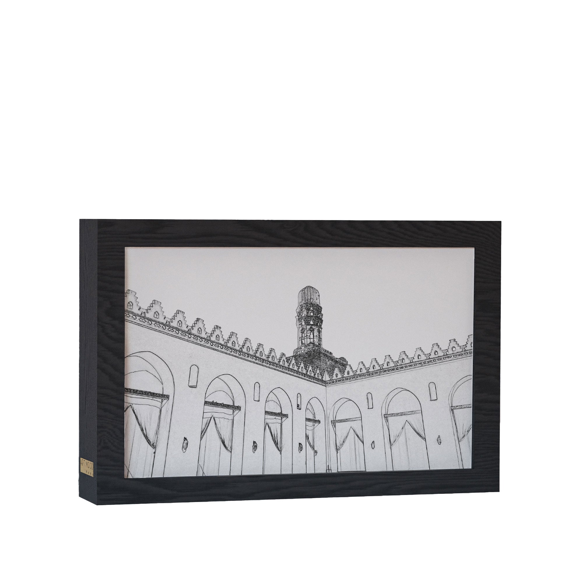 ٢ في ١ - برواز مضئ - مسجد الحاكم بأمر الله