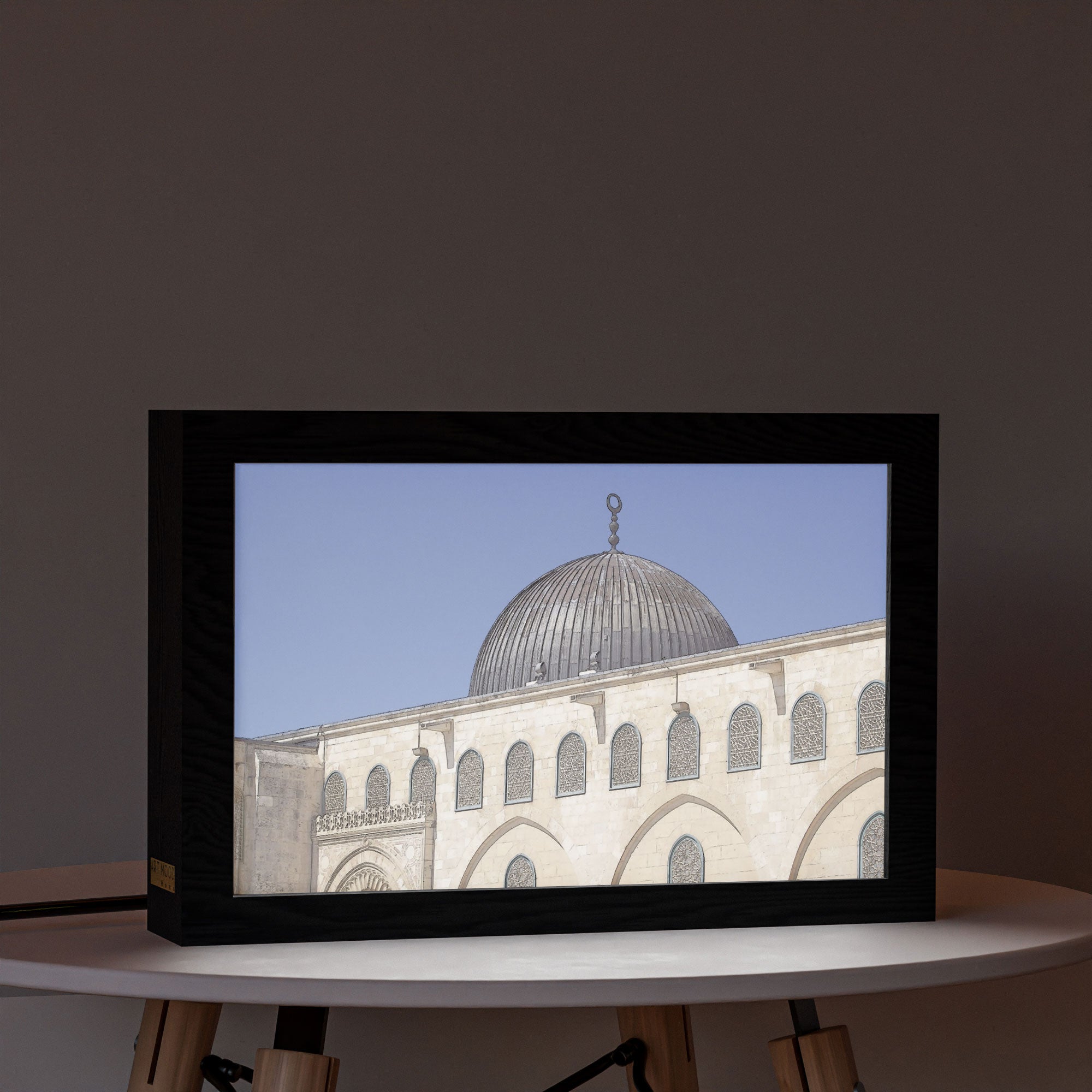 ٢ في ١ - برواز مضئ - المسجد الأقصي