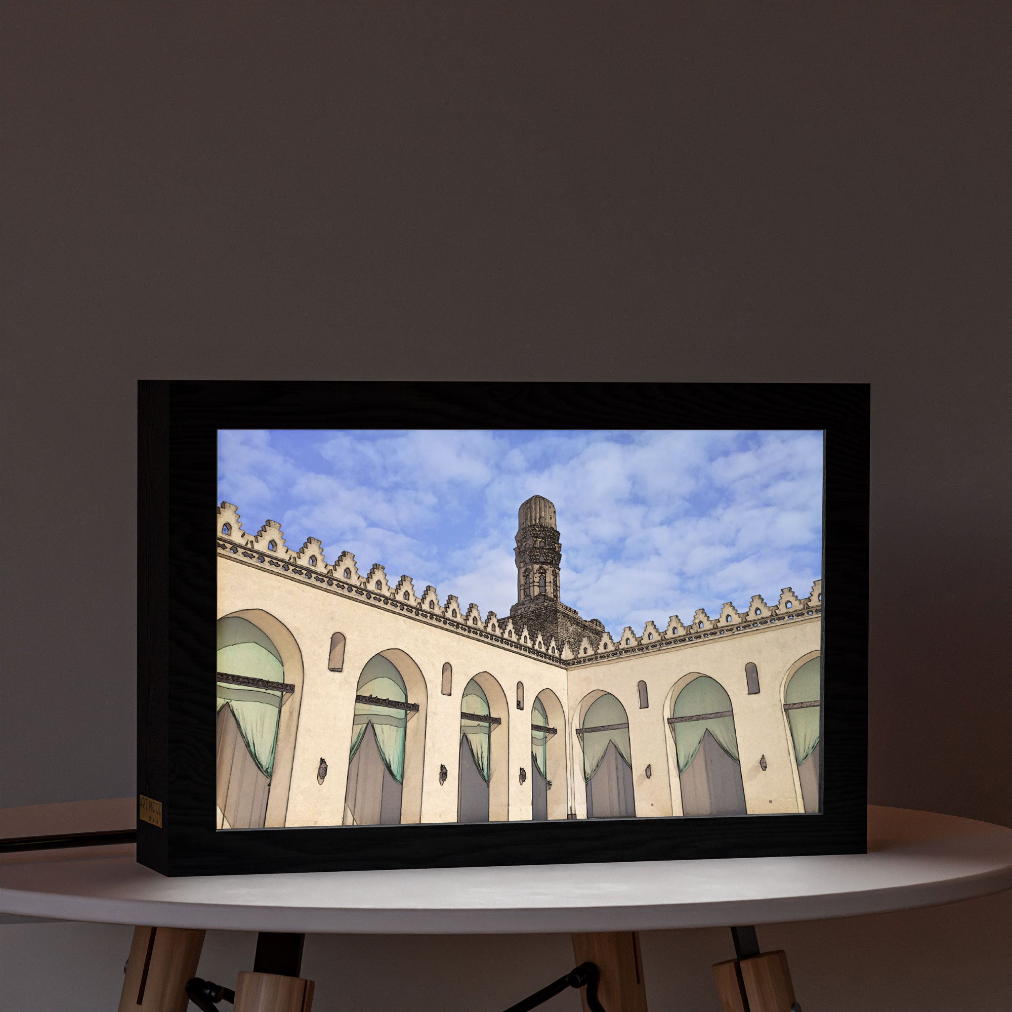 ٢ في ١ - برواز مضئ - مسجد الحاكم بأمر الله