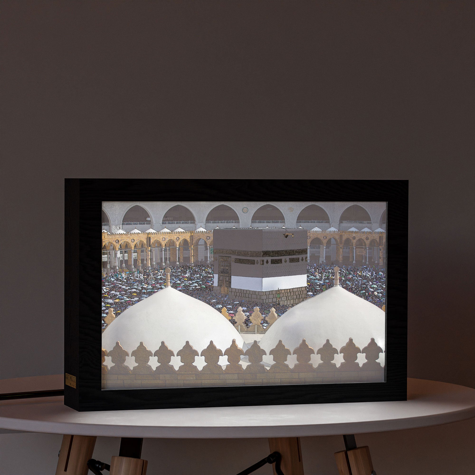 ٢ في ١ - برواز مضئ - الكعبة ٢