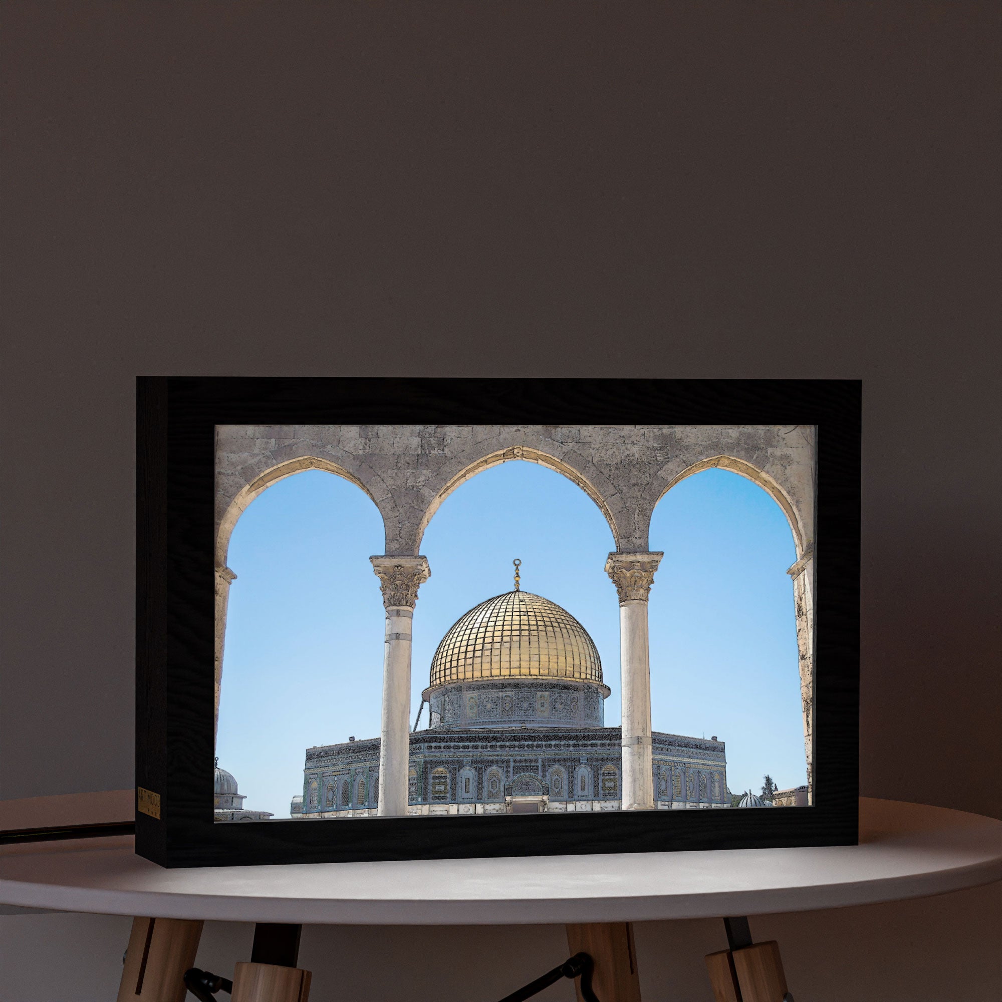 ٢ في ١ - برواز مضئ - قبة الصخرة