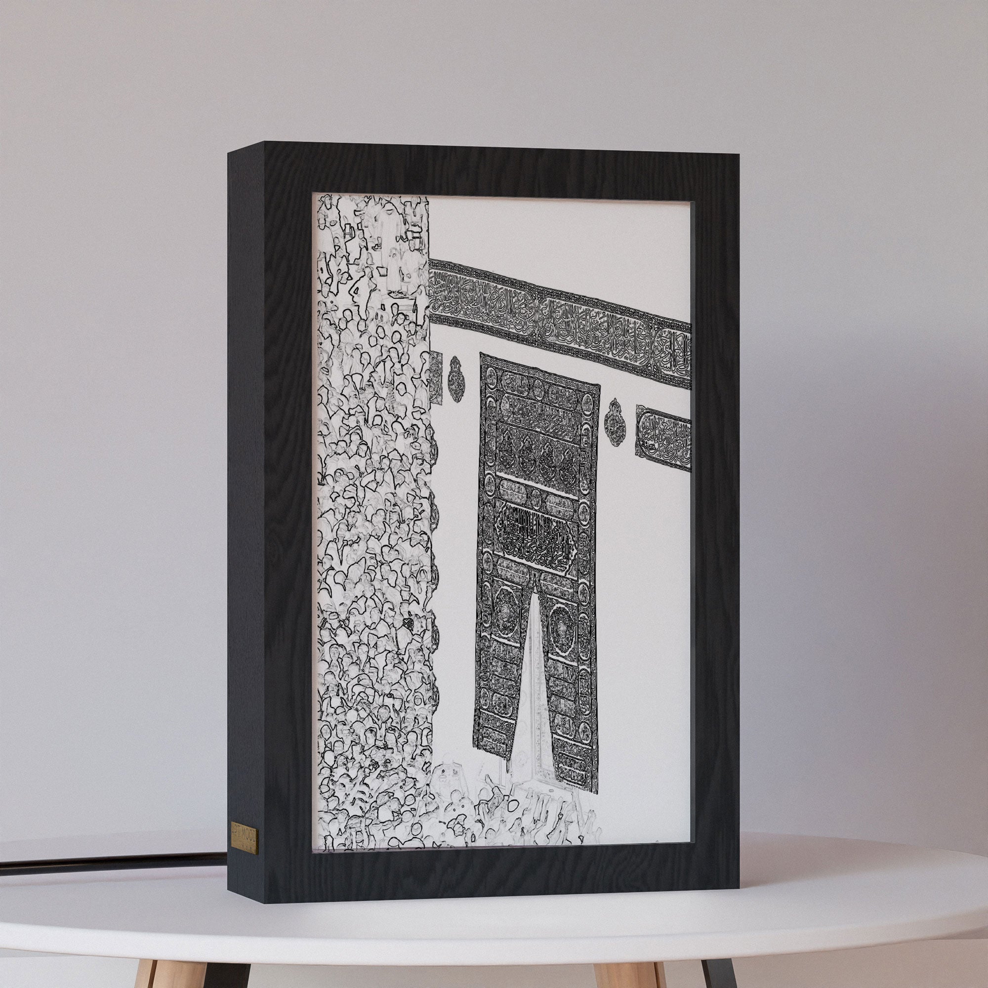 ٢ في ١ - برواز مضئ - الكعبة ١