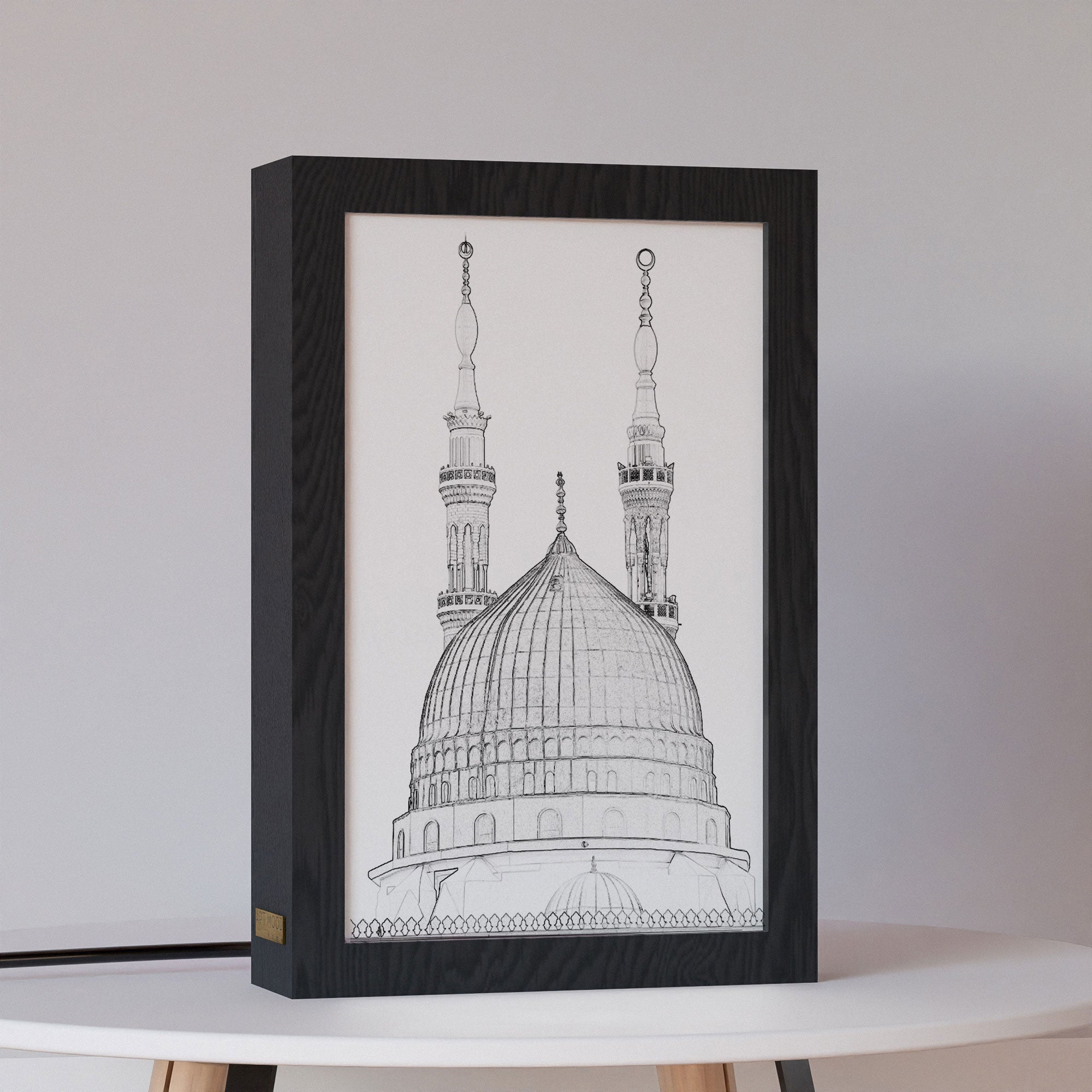 ٢ في ١ - برواز مضئ - المسجد النبوي ٢