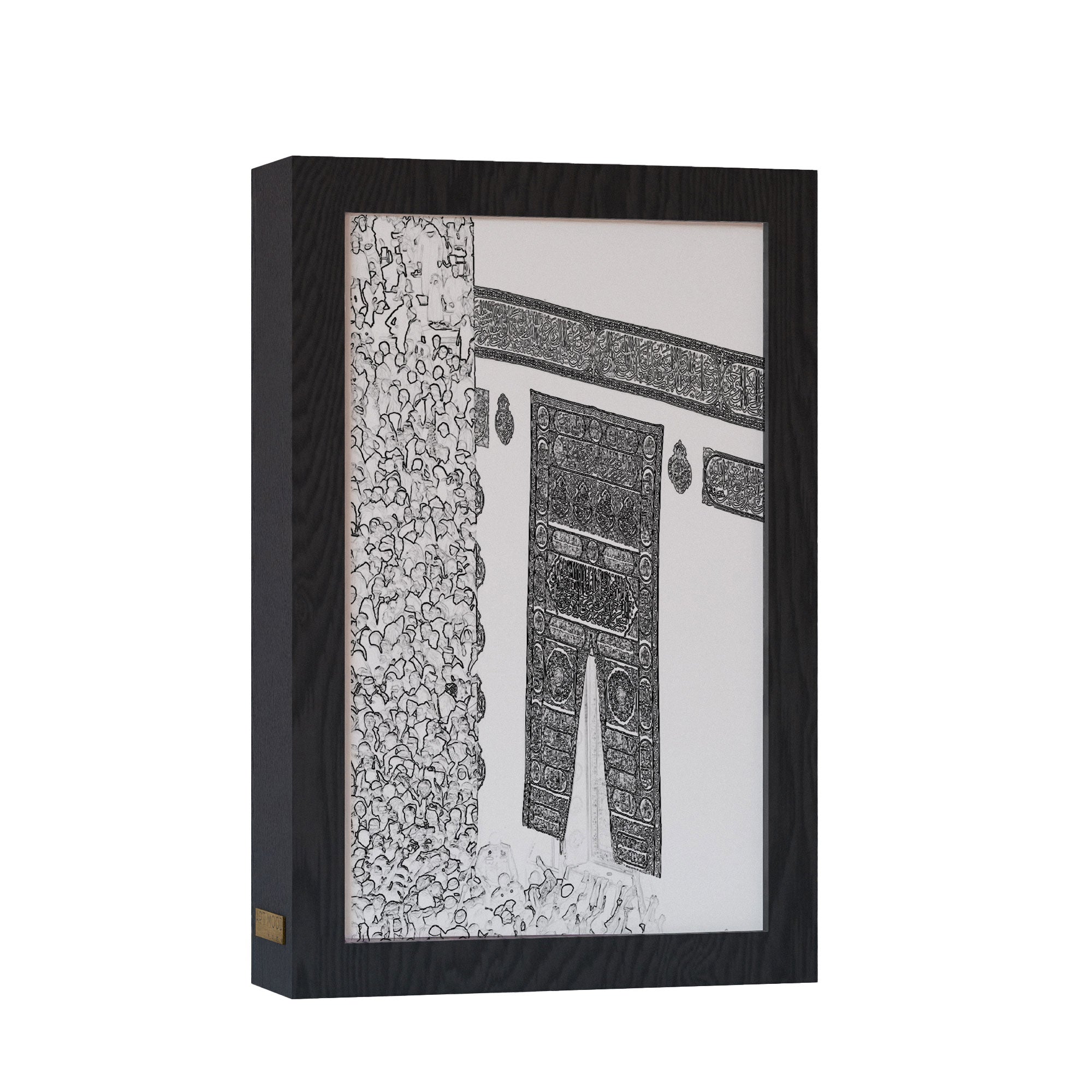 ٢ في ١ - برواز مضئ - الكعبة ١