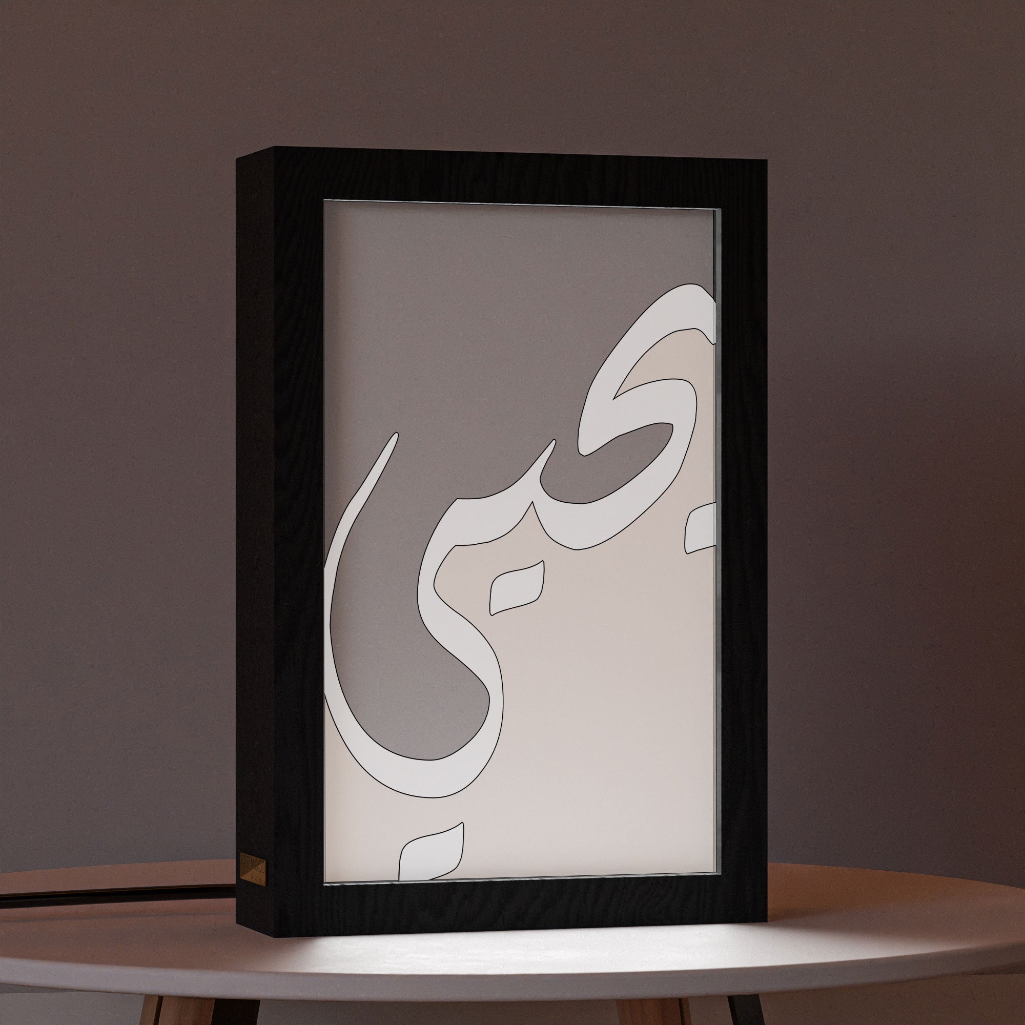 2 in 1 Photo Lighting Frame - Thoulouth Font Names