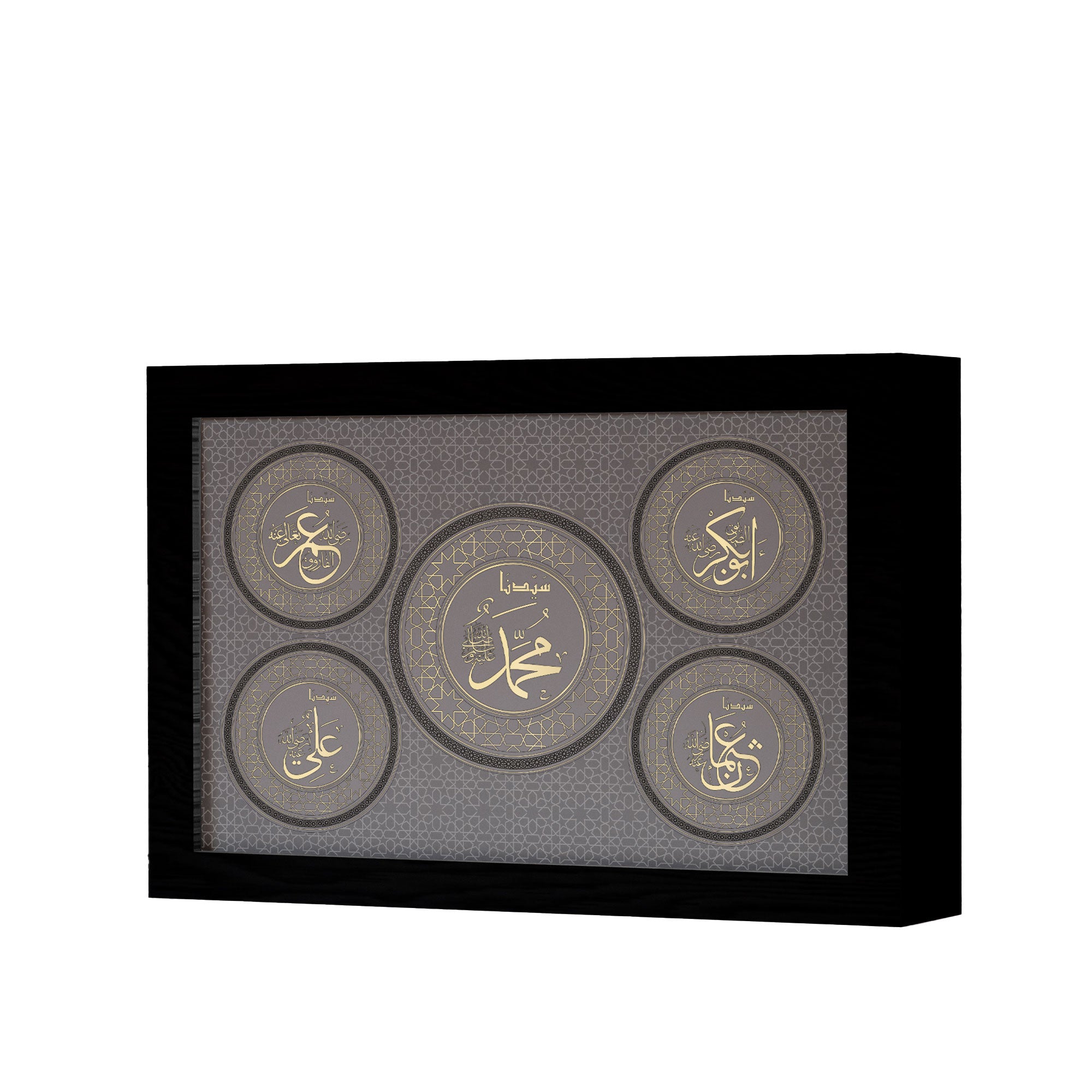 ٢ في ١ - برواز مضئ - الخلفاء الراشدين