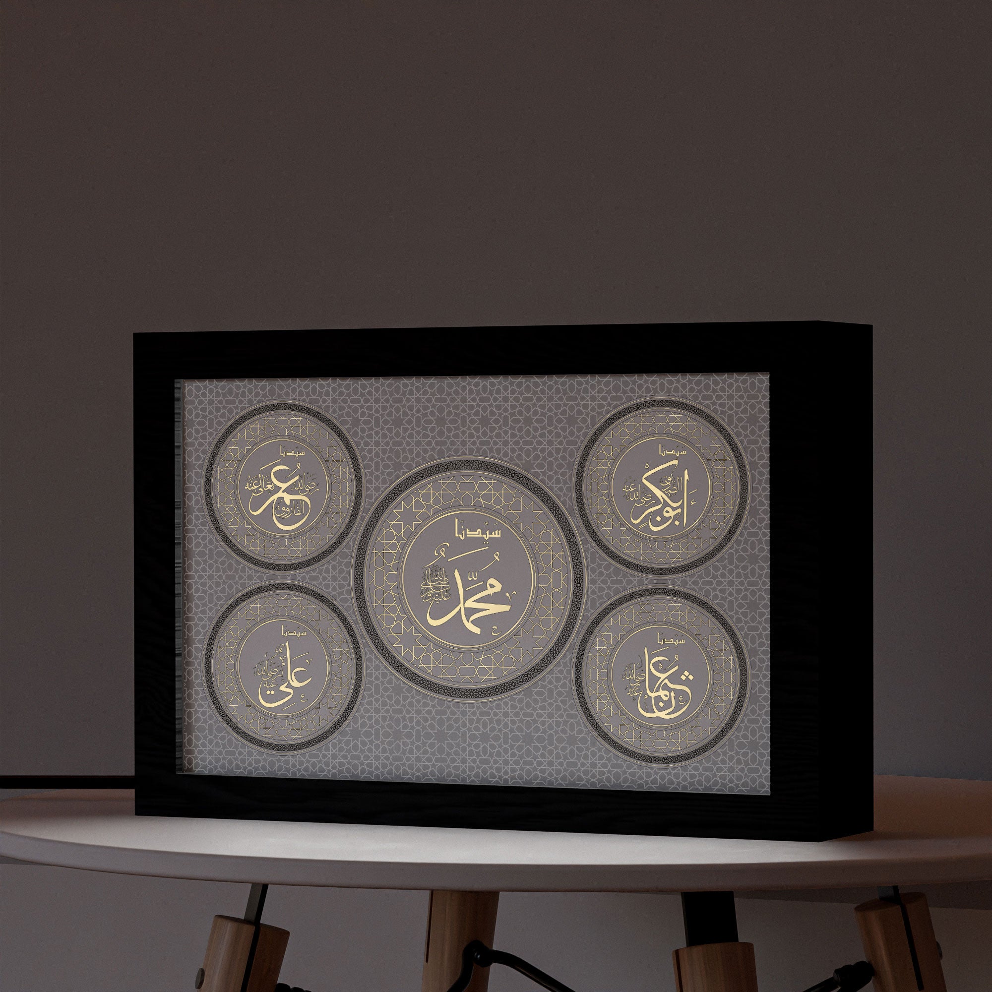 ٢ في ١ - برواز مضئ - الخلفاء الراشدين