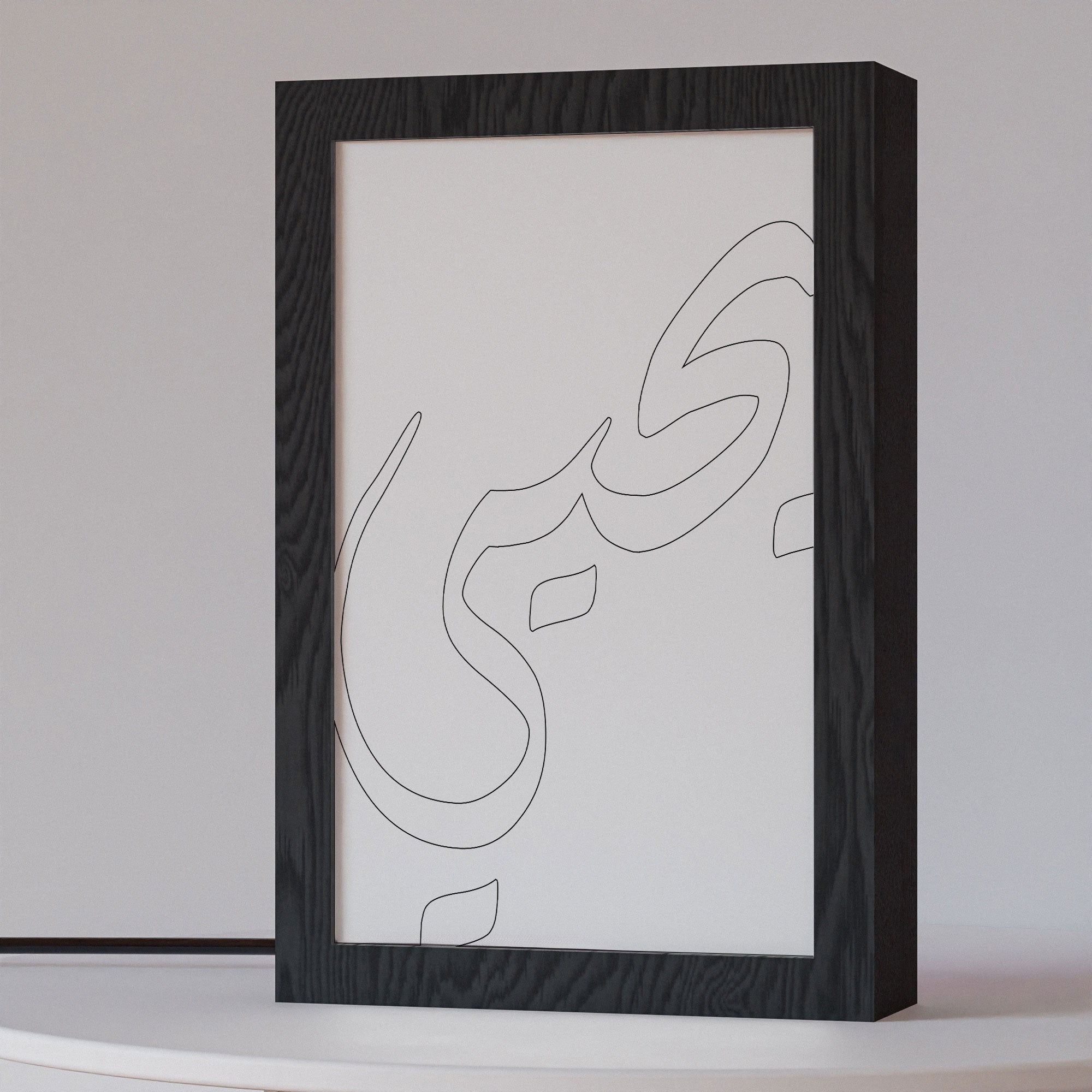 2 in 1 Photo Lighting Frame - Thoulouth Font Names