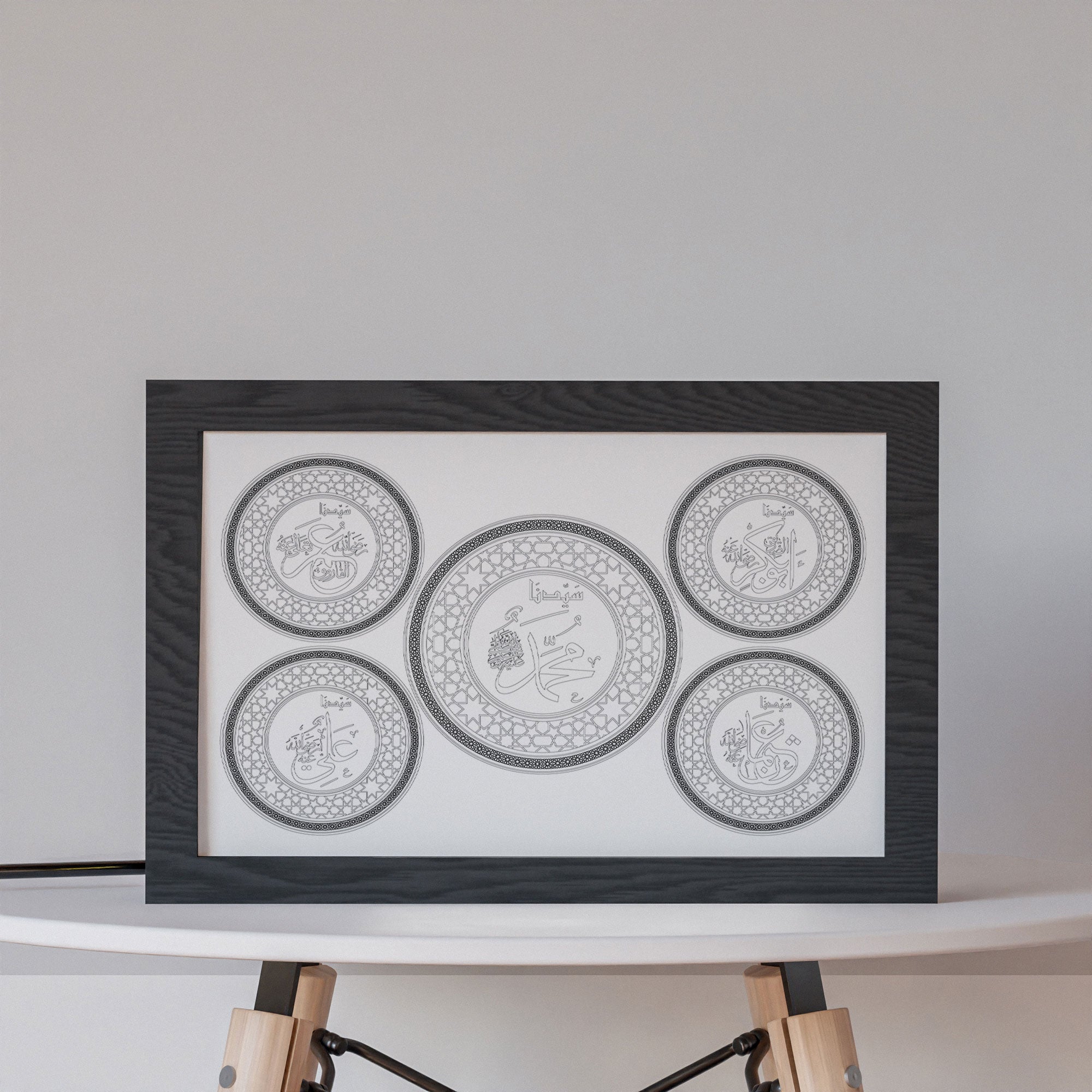 ٢ في ١ - برواز مضئ - الخلفاء الراشدين