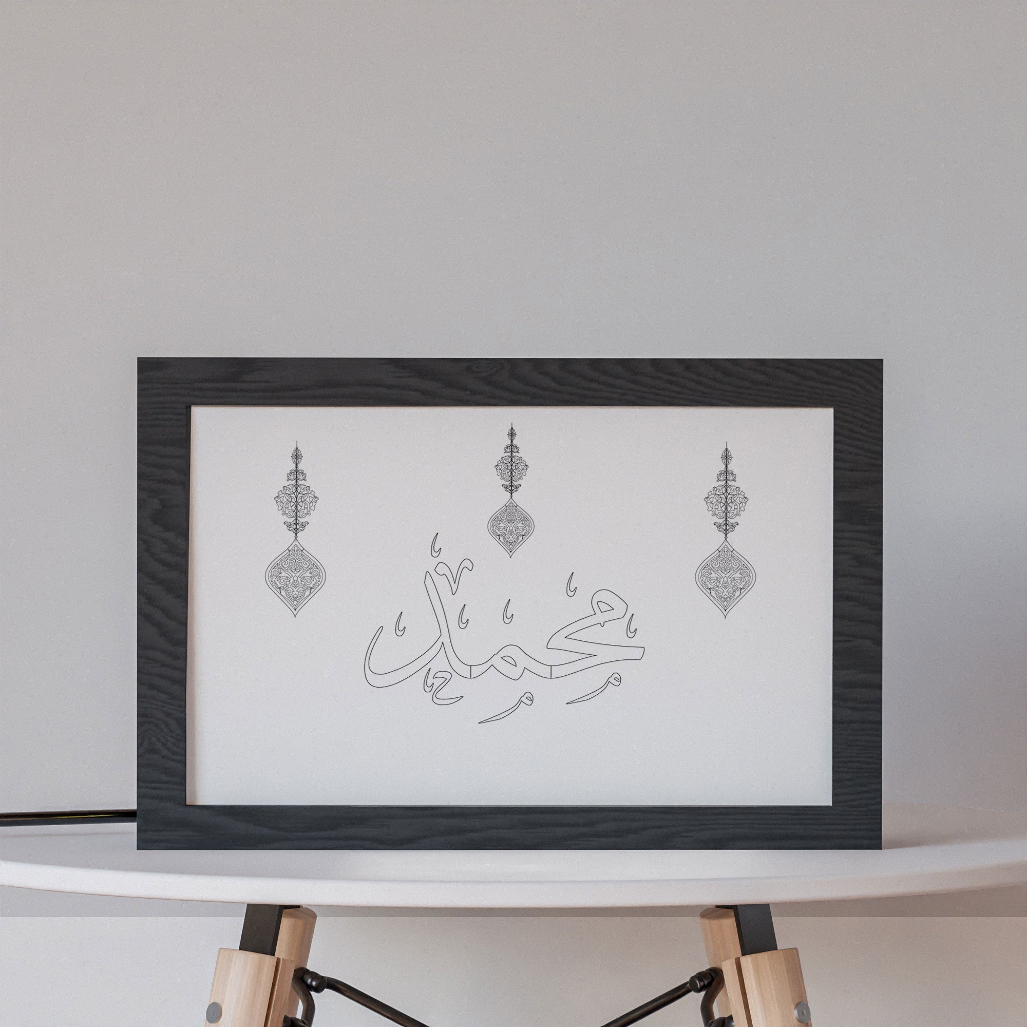 2 in 1 Photo Lighting Frame - Ornament Names