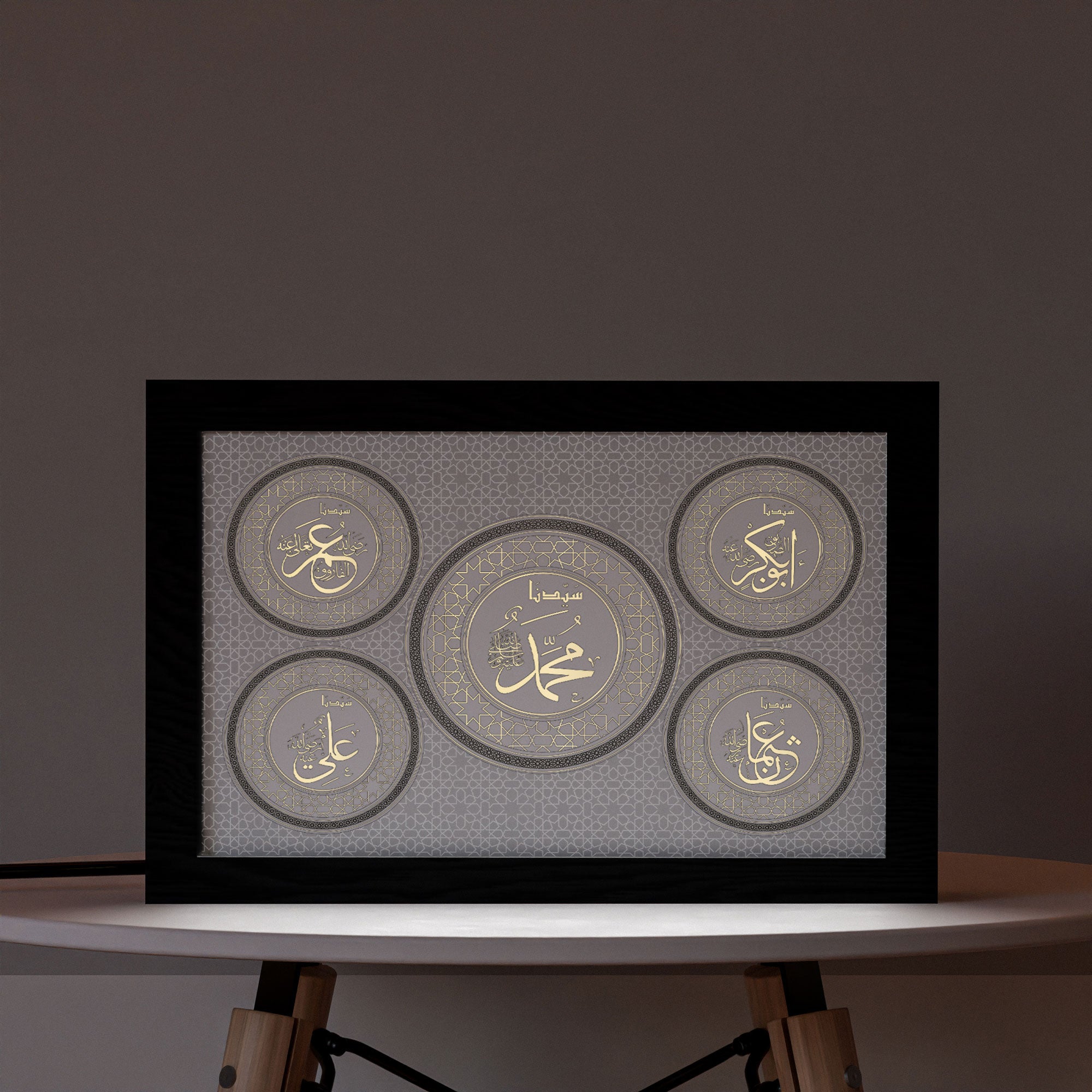 ٢ في ١ - برواز مضئ - الخلفاء الراشدين