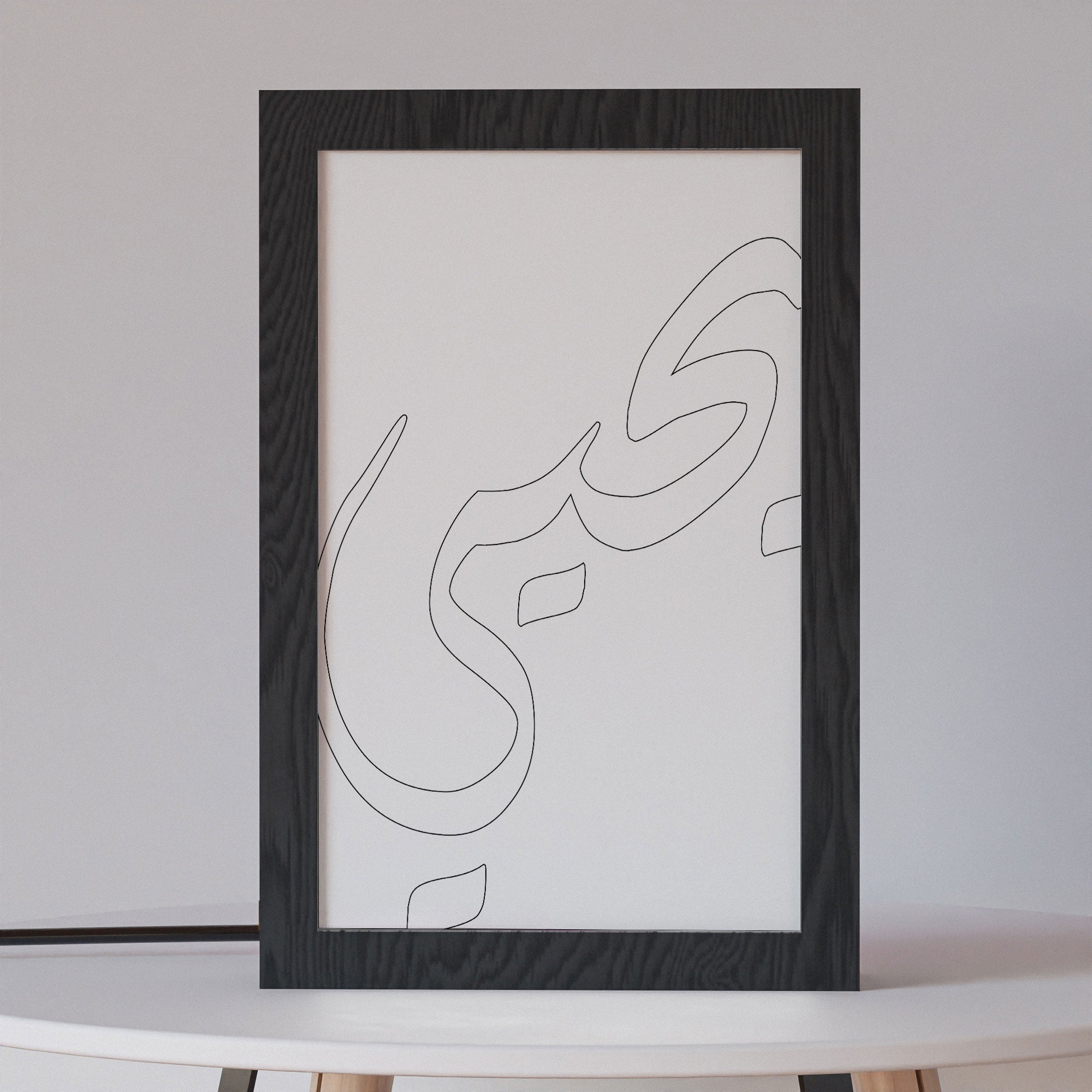 2 in 1 Photo Lighting Frame - Thoulouth Font Names