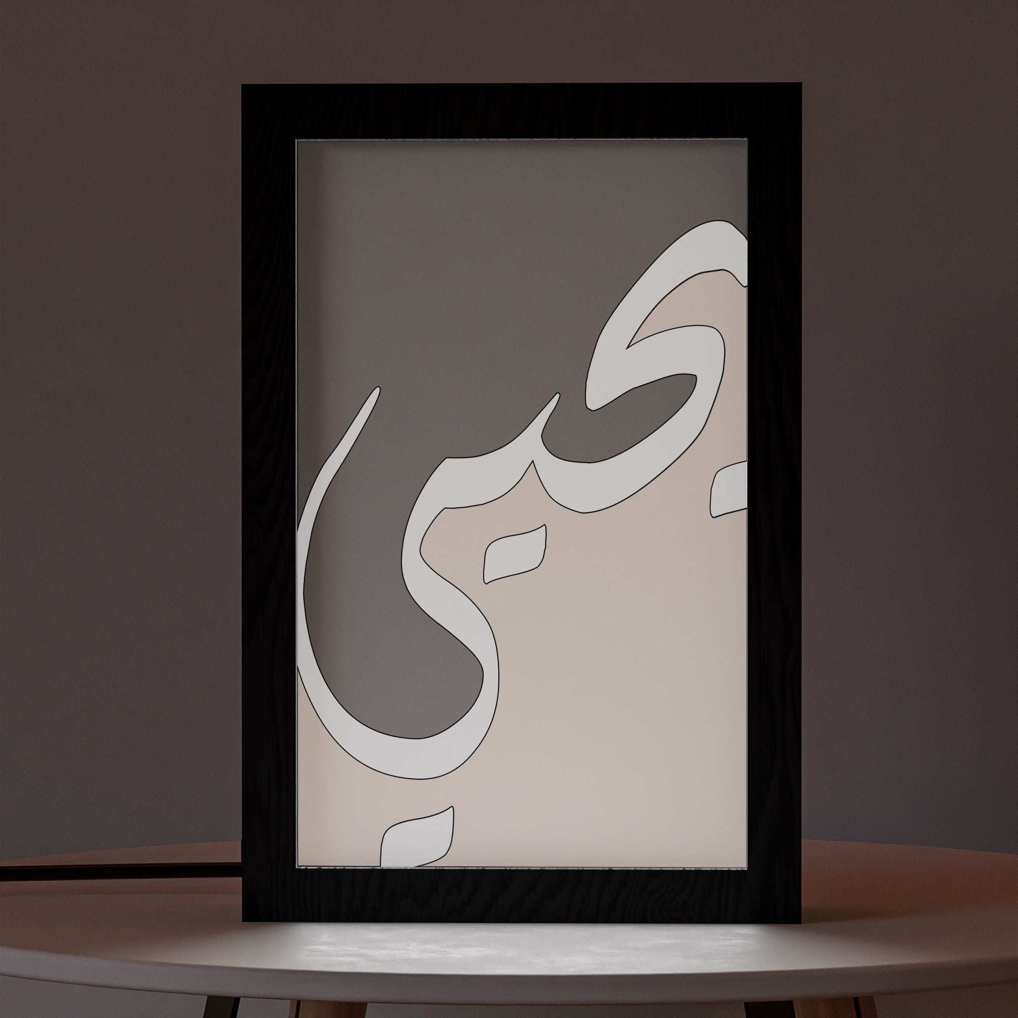 2 in 1 Photo Lighting Frame - Thoulouth Font Names