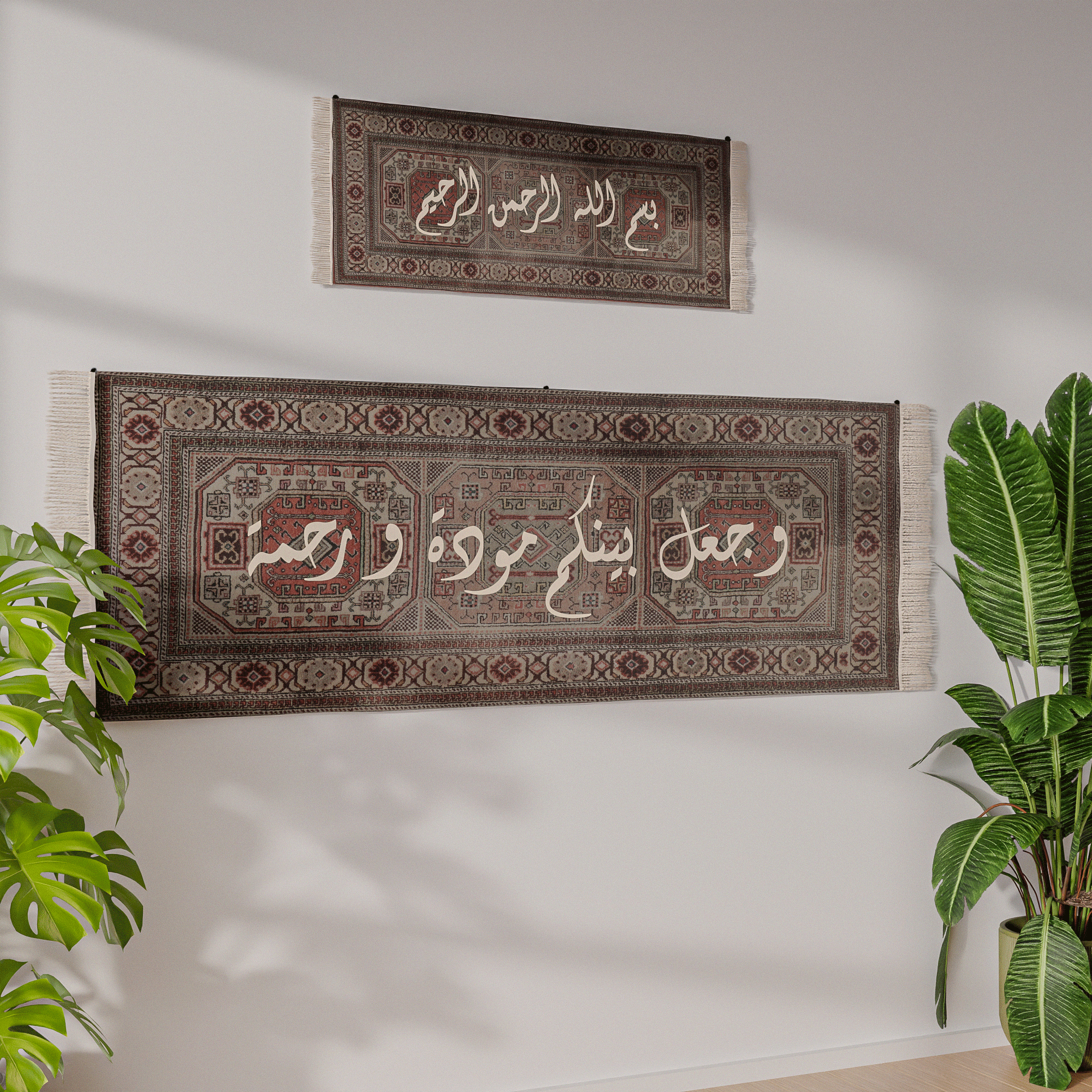 سجادة حائط - تصميم ٠٠٨ قطعتين