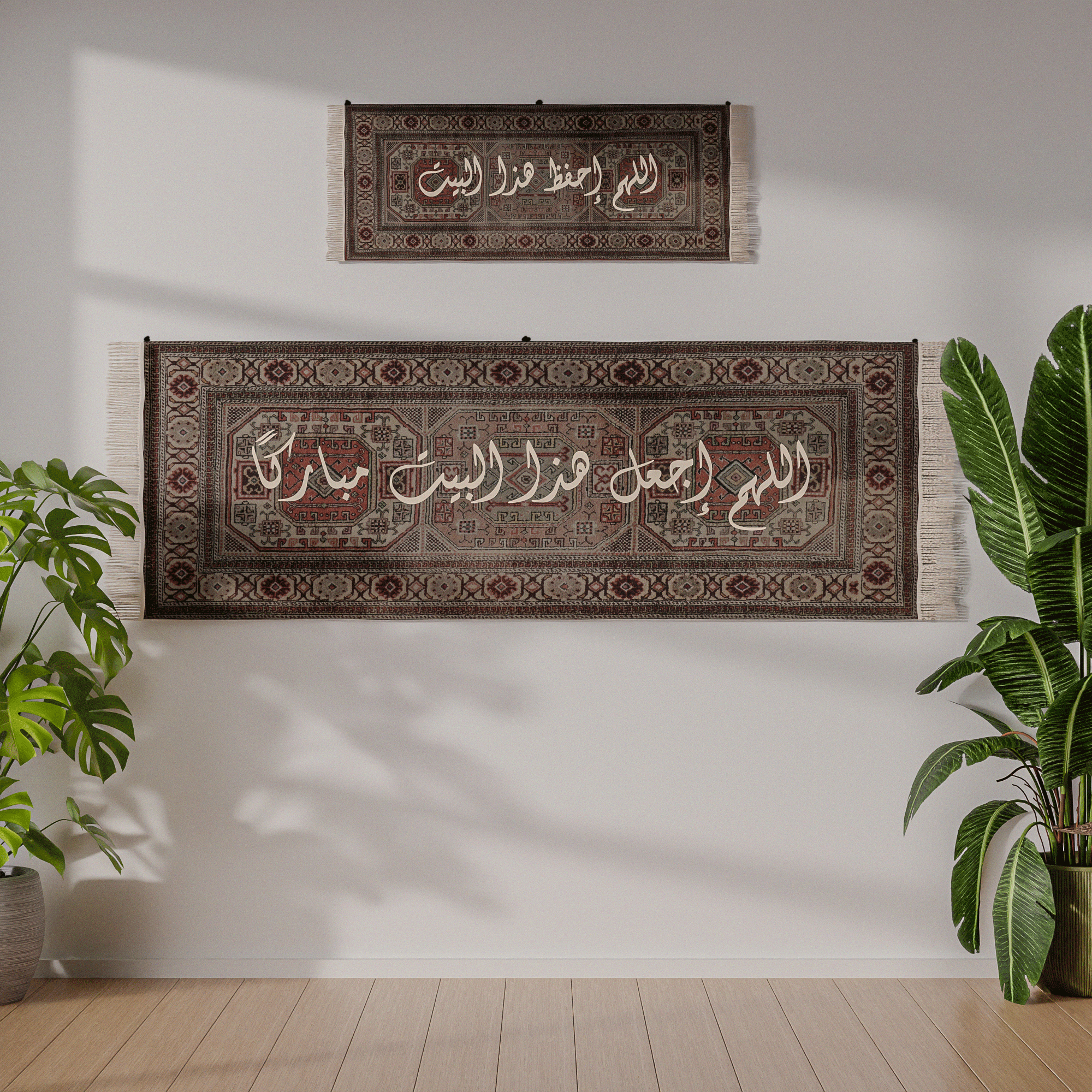 سجادة حائط - تصميم ٠٠٨ قطعتين