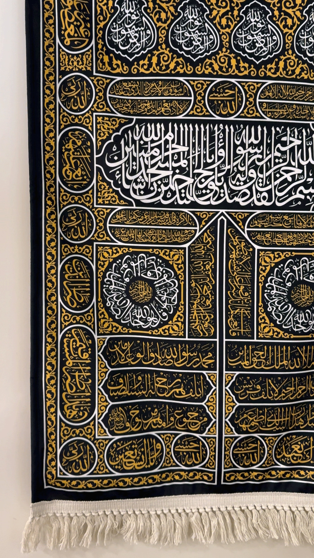 سجادة حائط - باب الكعبة
