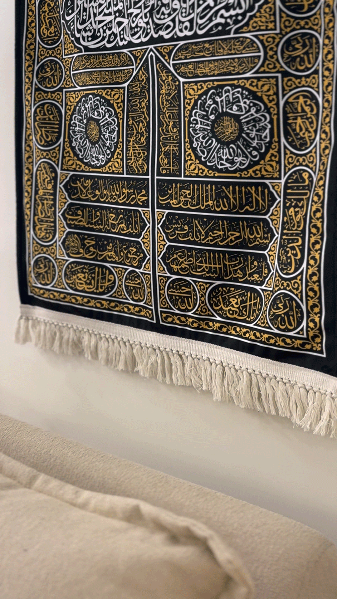 سجادة حائط - باب الكعبة