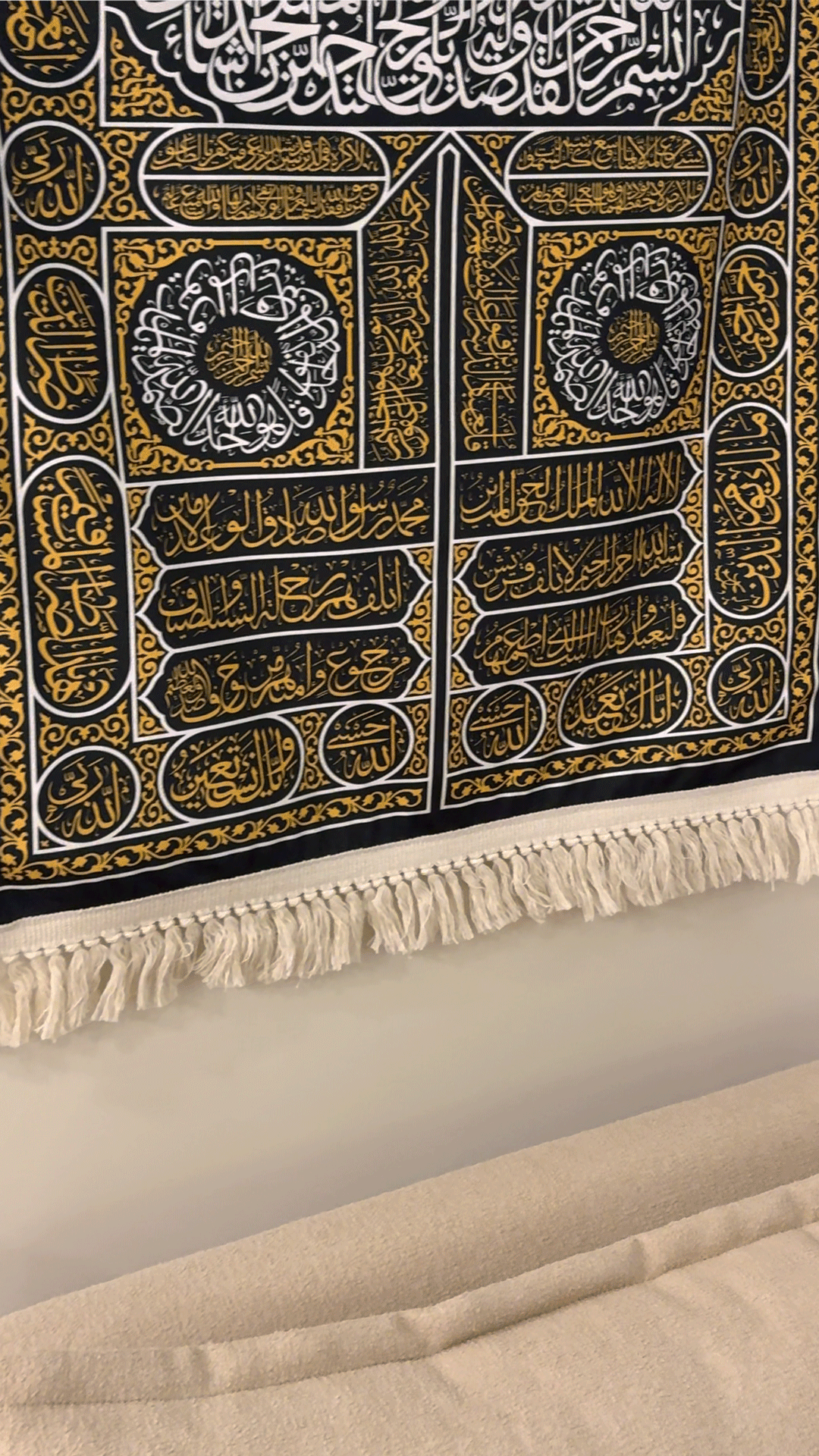 سجادة حائط - باب الكعبة
