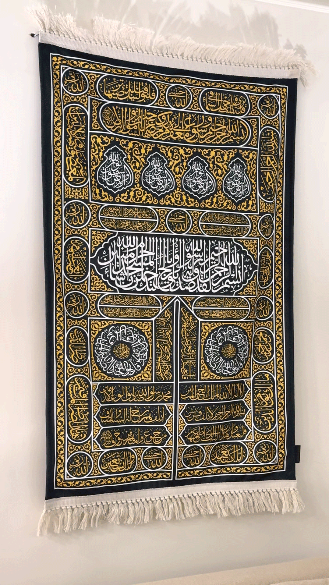 سجادة حائط - باب الكعبة