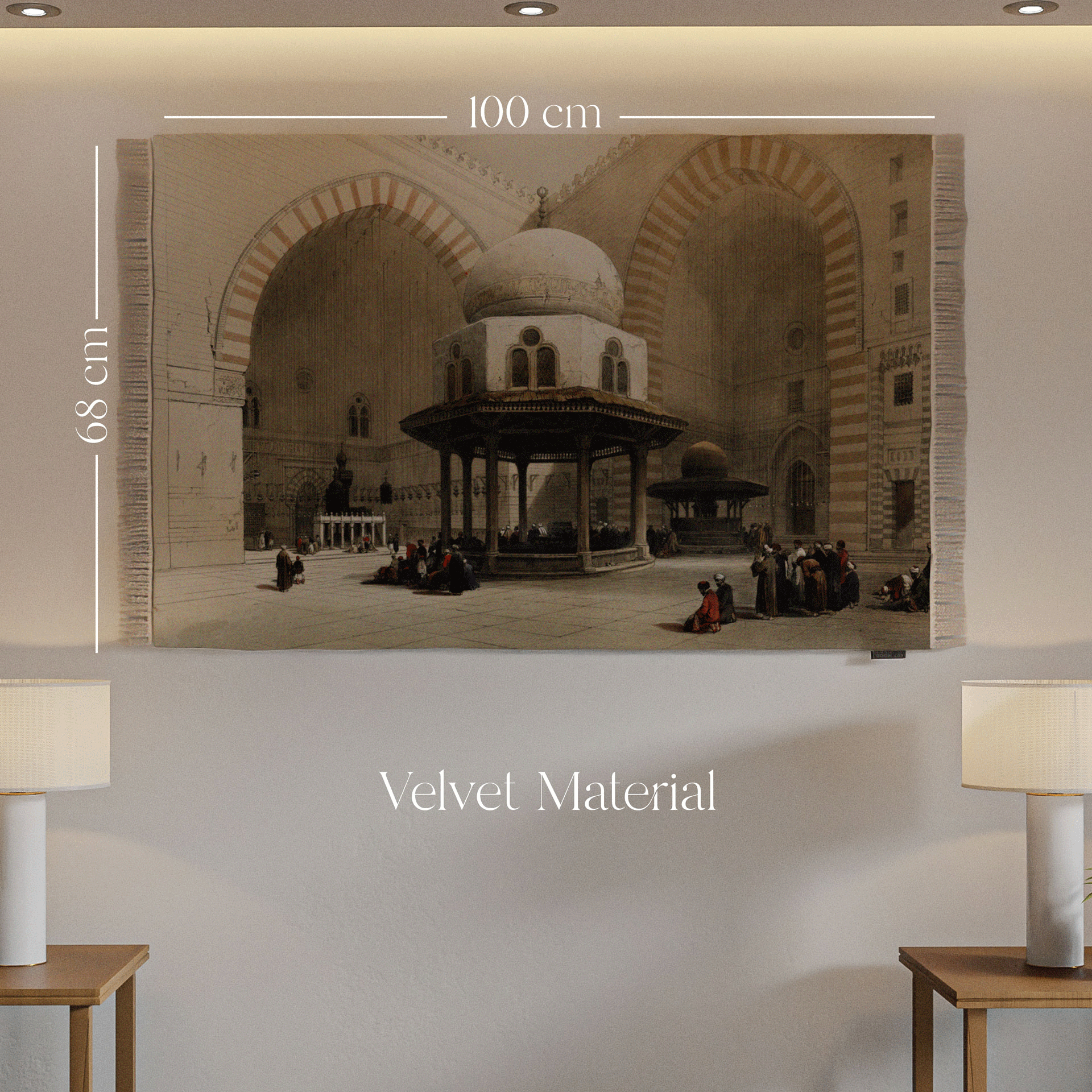 سجادة حائط - رسم مسجد السلطان حسن