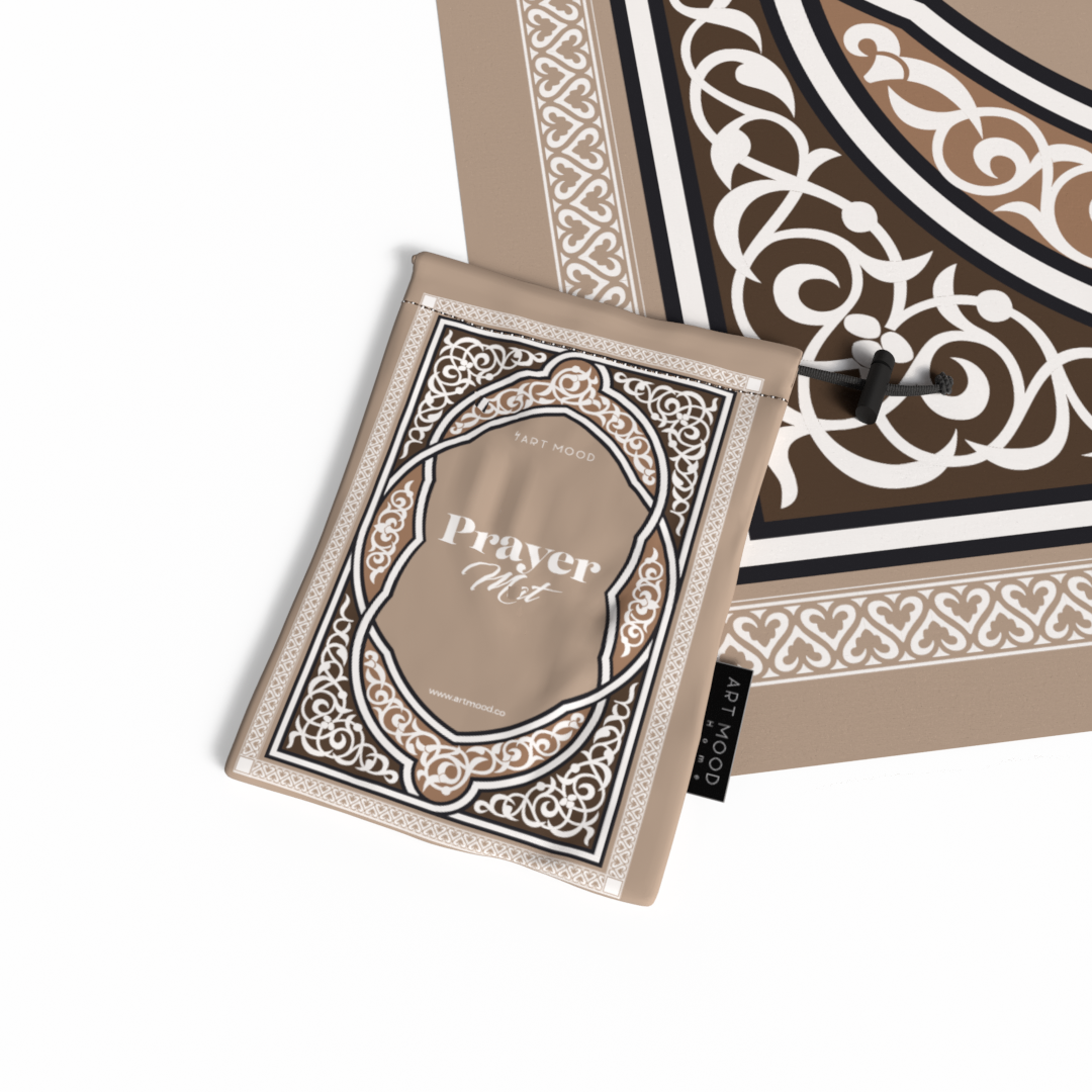 Prayer Mat Sojoud Beige - Waterproof Pocket Size