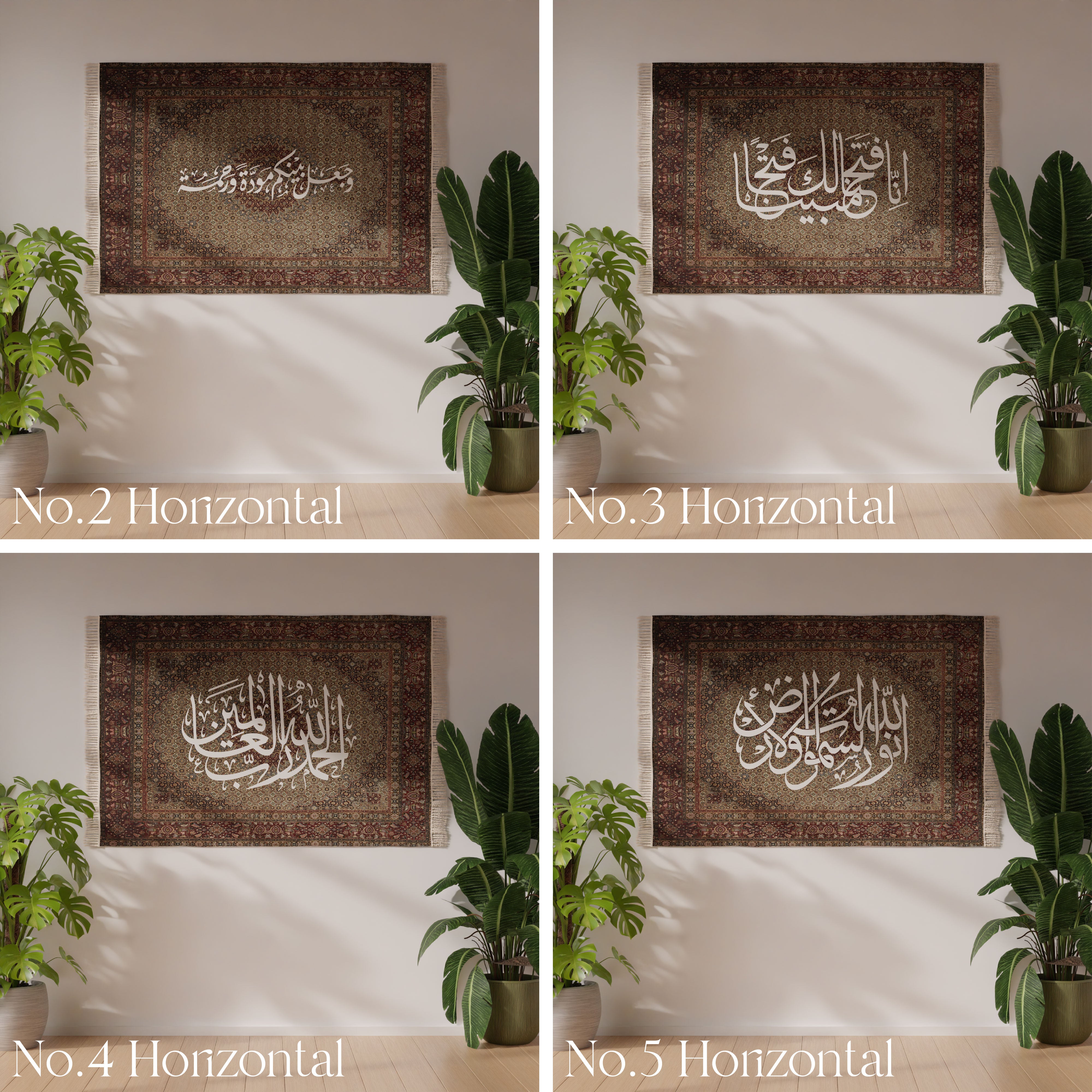 Customizable Wall Rug - Design 002 with Personalized Options
