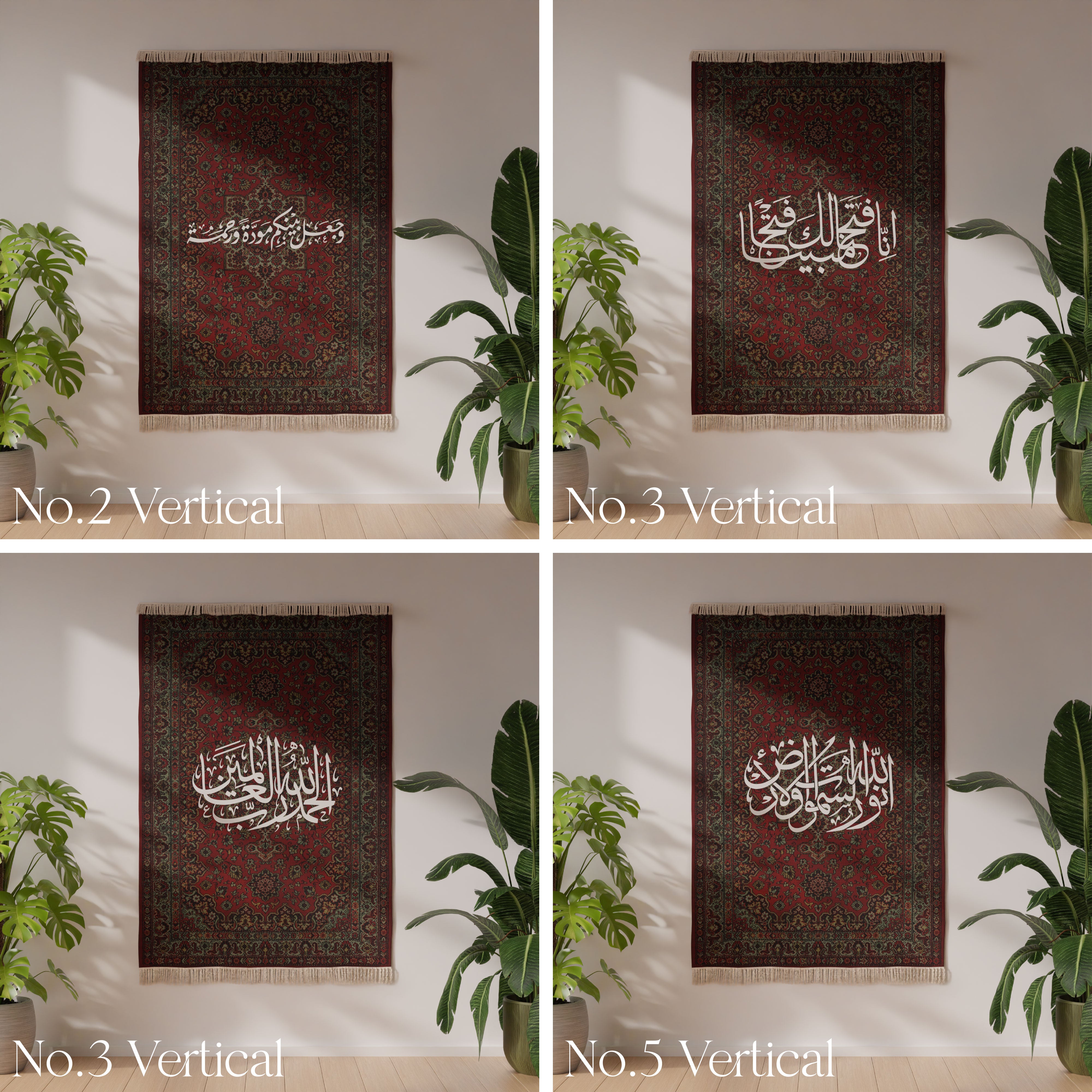Customizable Wall Rug - Design 005 with Personalized Options