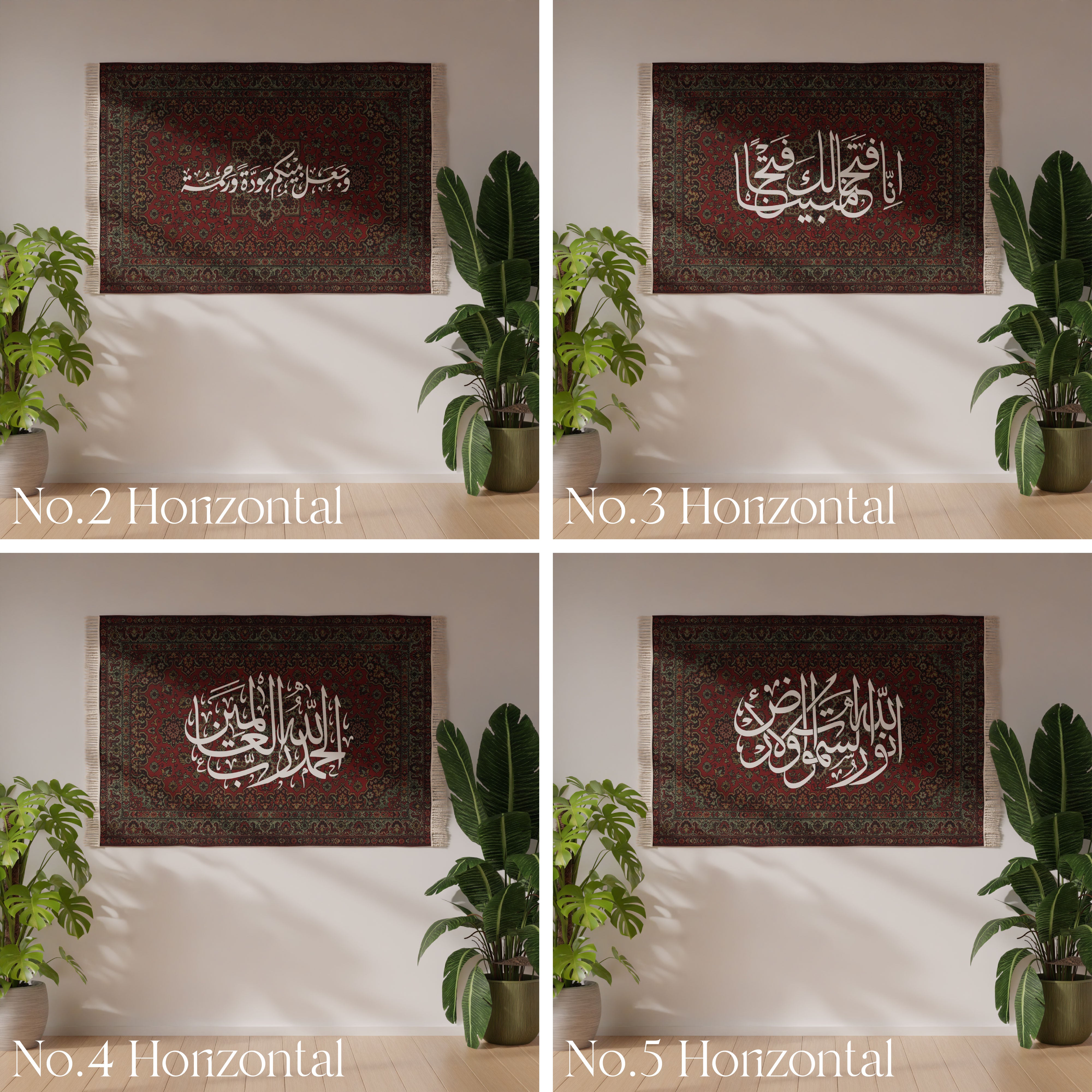 Customizable Wall Rug - Design 005 with Personalized Options