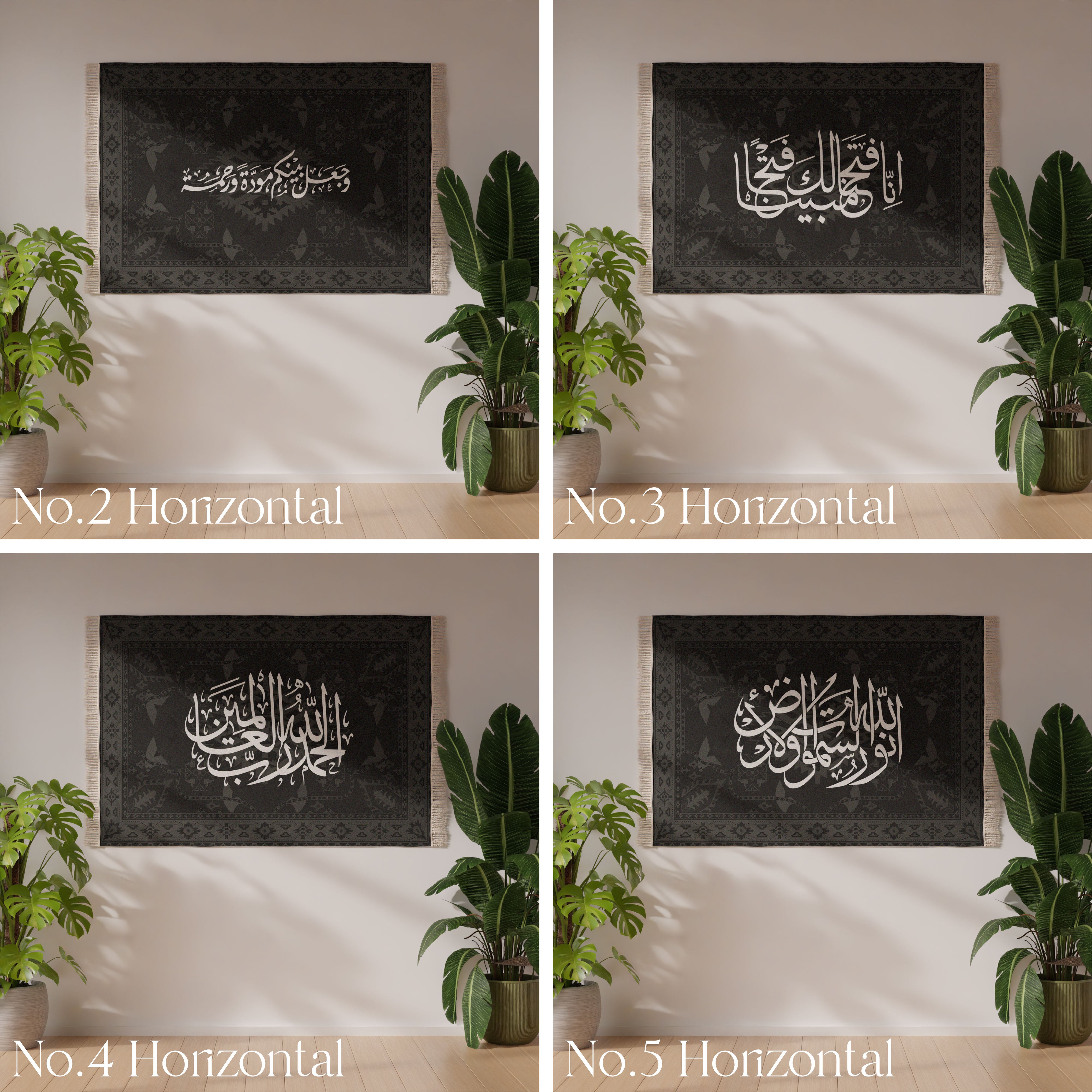 Customizable Wall Rug - Design 007 with Personalized Options