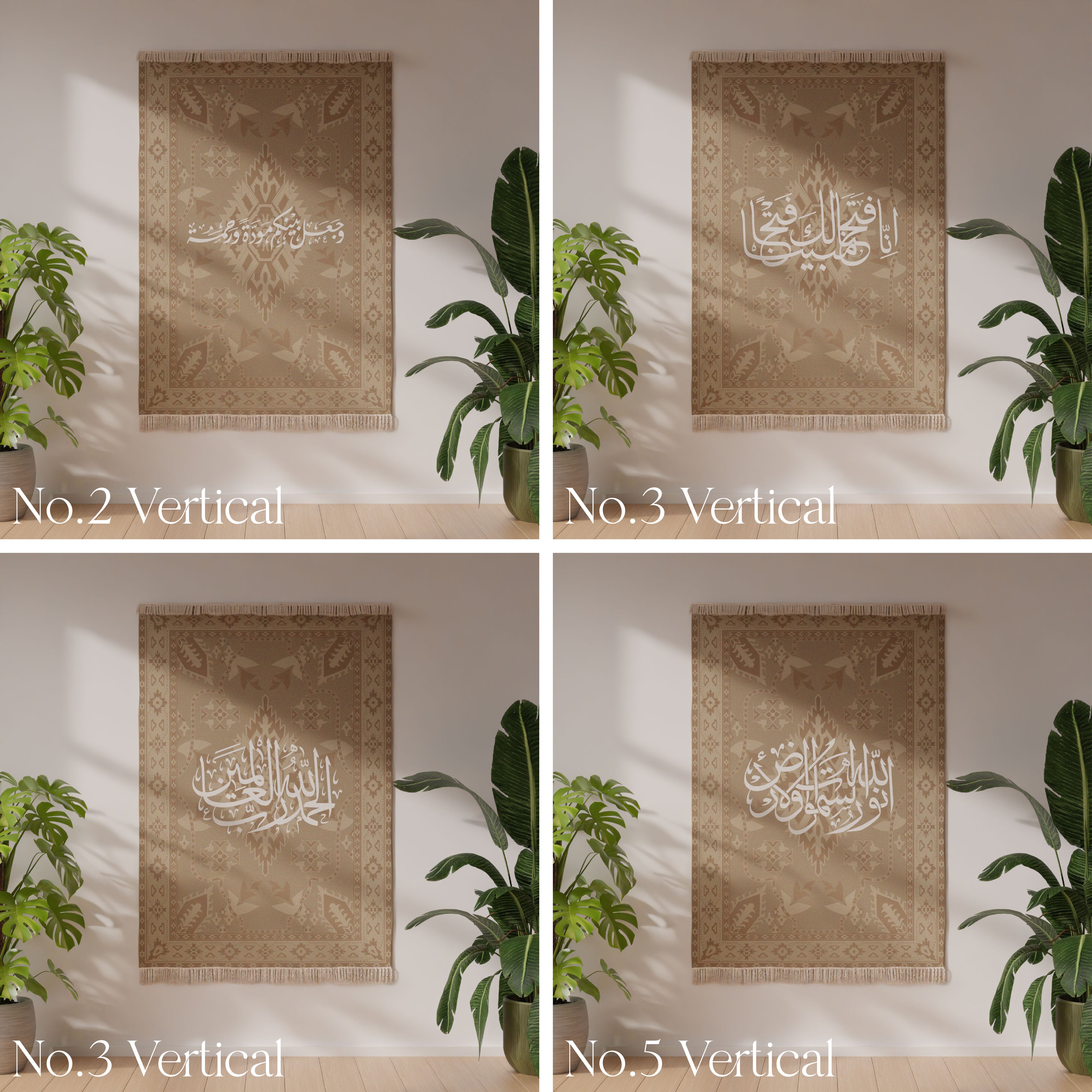 Customizable Wall Rug - Design 006 with Personalized Options