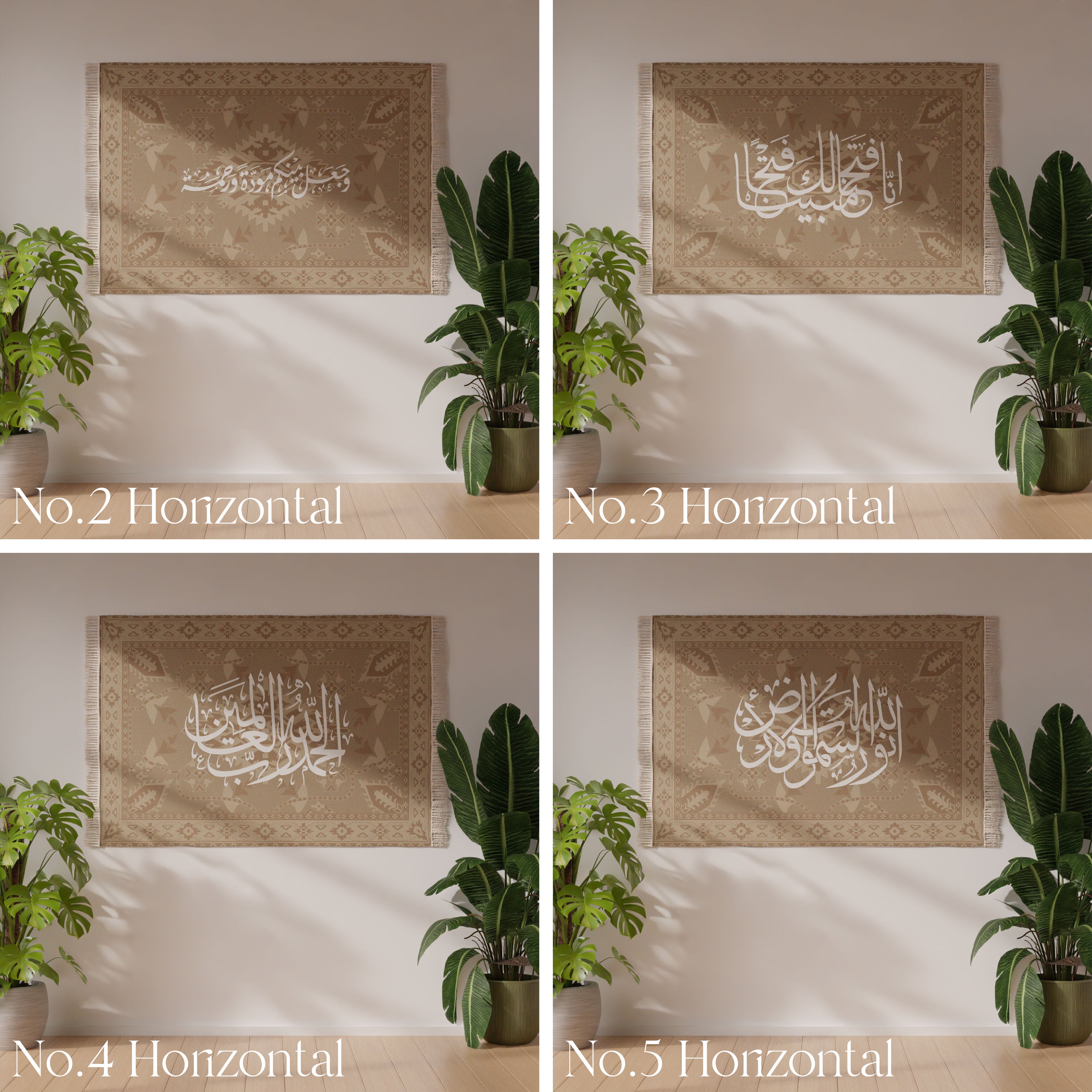 Customizable Wall Rug - Design 006 with Personalized Options