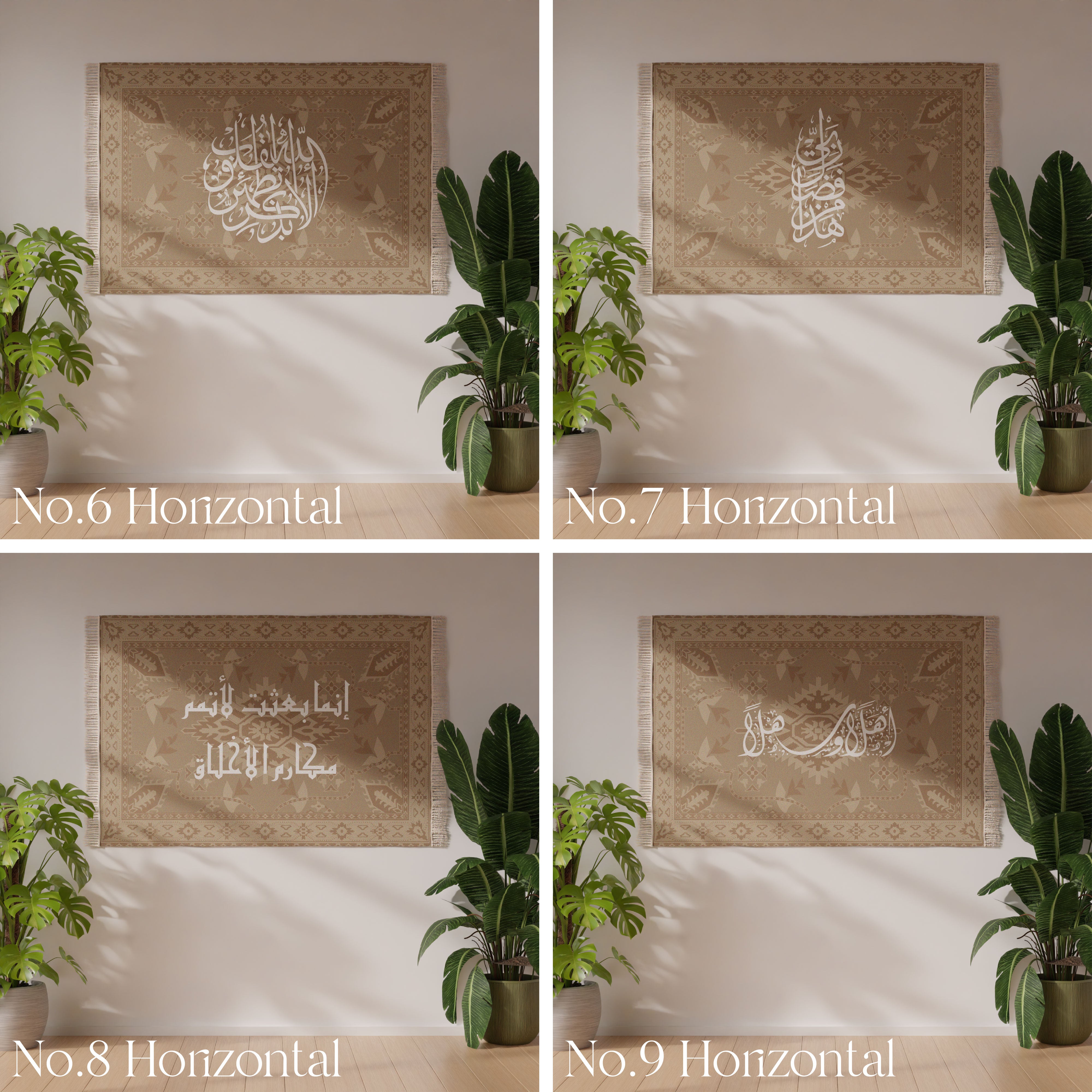 Customizable Wall Rug - Design 006 with Personalized Options