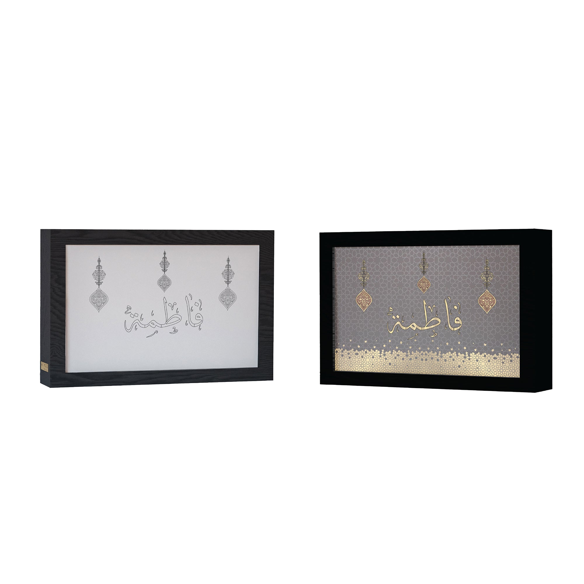 2 in 1 Photo Lighting Frame - Ornament Names