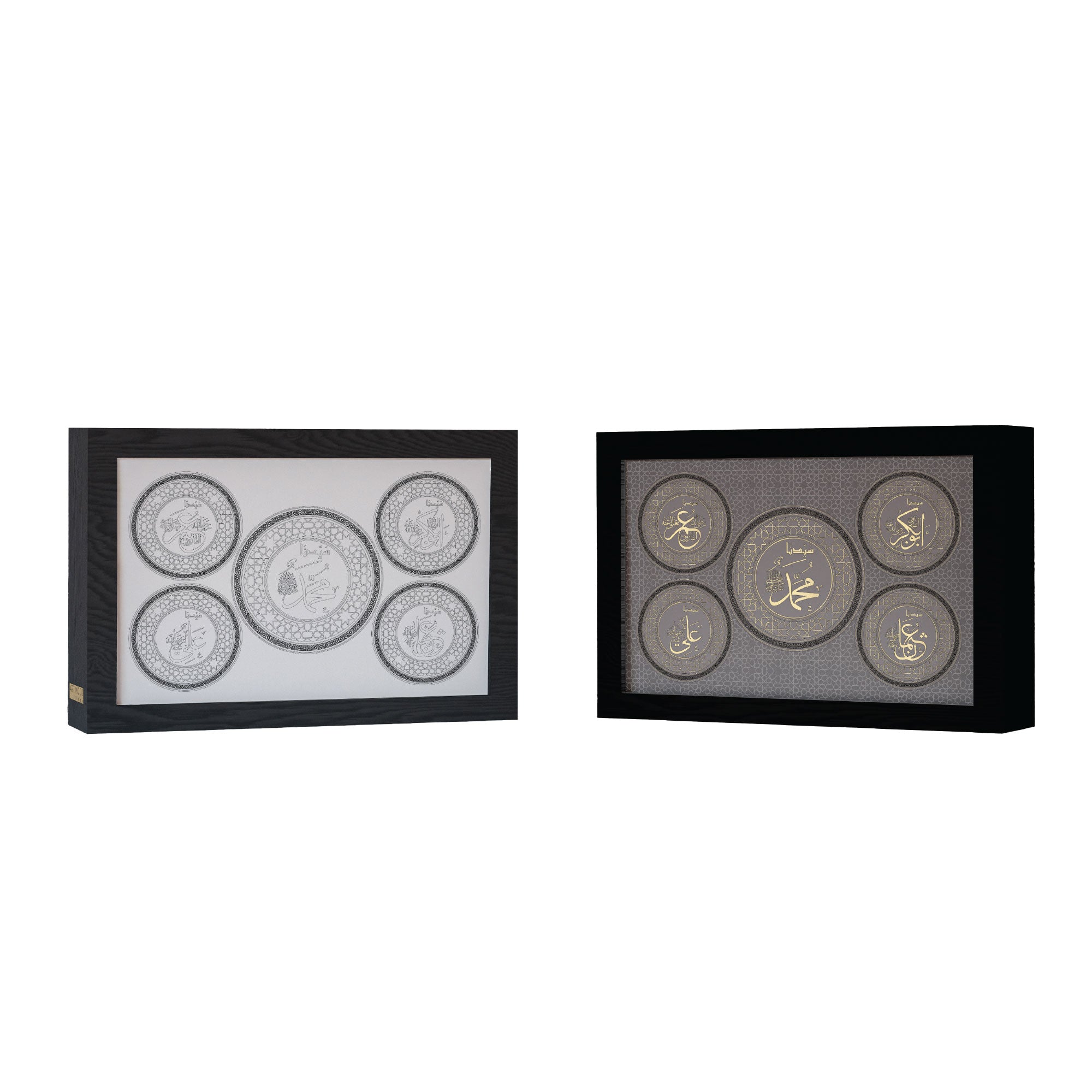 ٢ في ١ - برواز مضئ - الخلفاء الراشدين