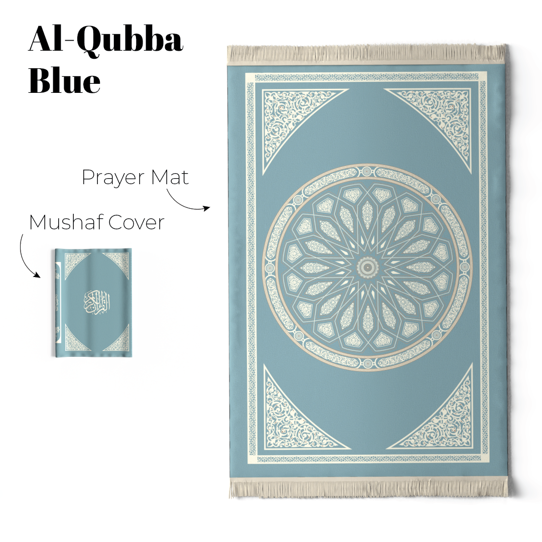 Coffret cadeau 1 (Mushaf + Couverture Mushaf + Marque-page Mushaf + Chapelet + Tapis de paiement en velours + Parfum oriental)