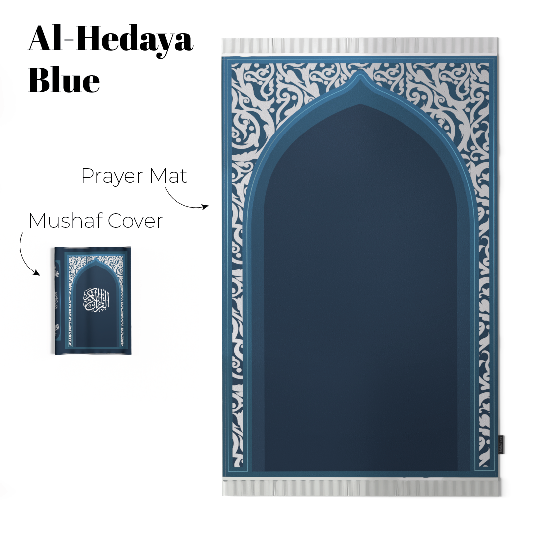 Coffret cadeau 1 (Mushaf + Couverture Mushaf + Marque-page Mushaf + Chapelet + Tapis de paiement en velours + Parfum oriental)