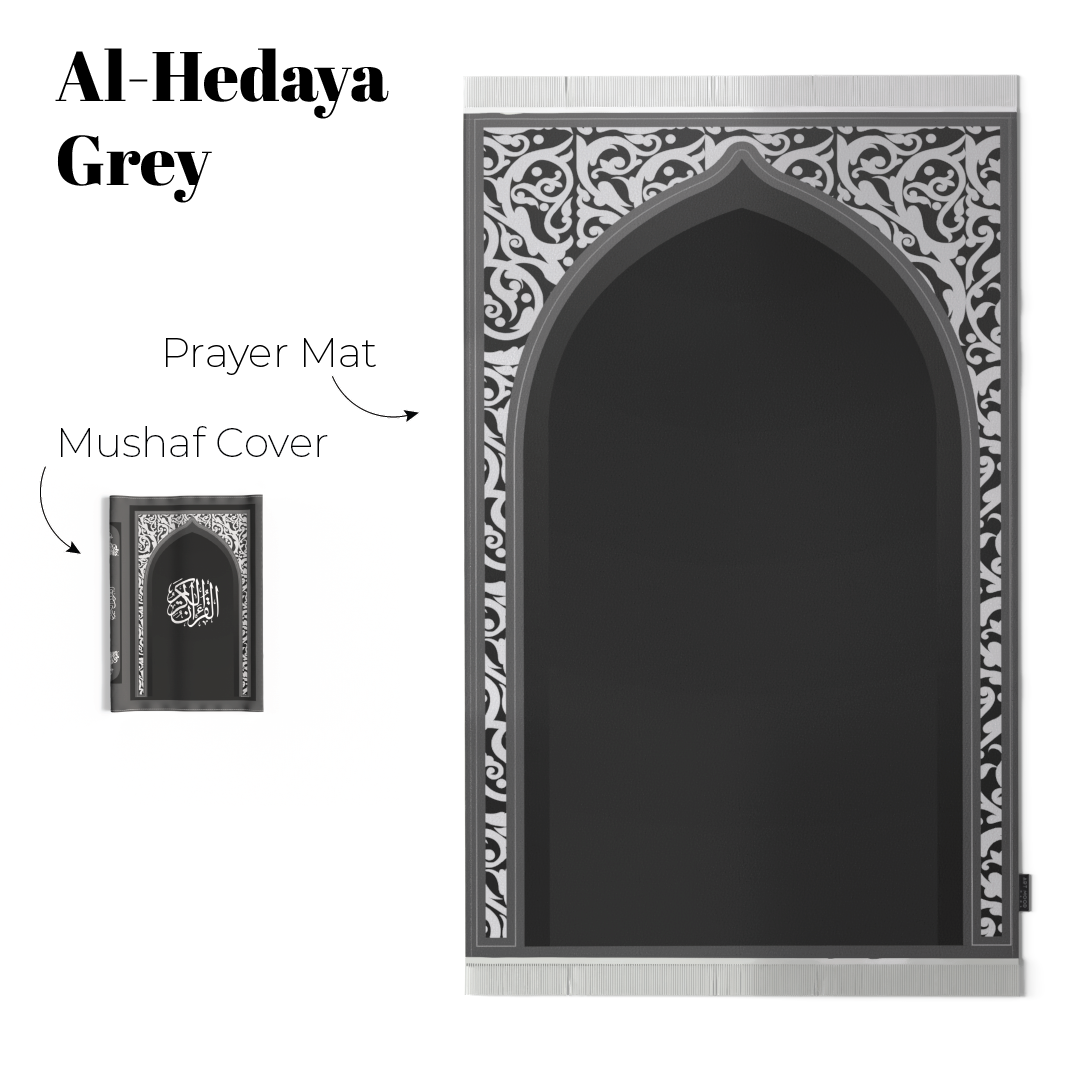 Coffret cadeau 1 (Mushaf + Couverture Mushaf + Marque-page Mushaf + Chapelet + Tapis de paiement en velours + Parfum oriental)