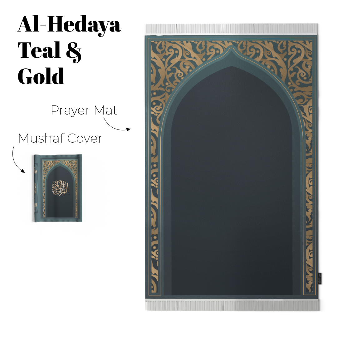 Coffret cadeau 1 (Mushaf + Couverture Mushaf + Marque-page Mushaf + Chapelet + Tapis de paiement en velours + Parfum oriental)