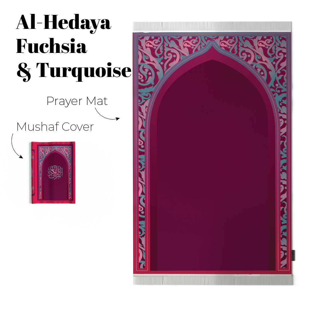 Coffret cadeau 1 (Mushaf + Couverture Mushaf + Marque-page Mushaf + Chapelet + Tapis de paiement en velours + Parfum oriental)