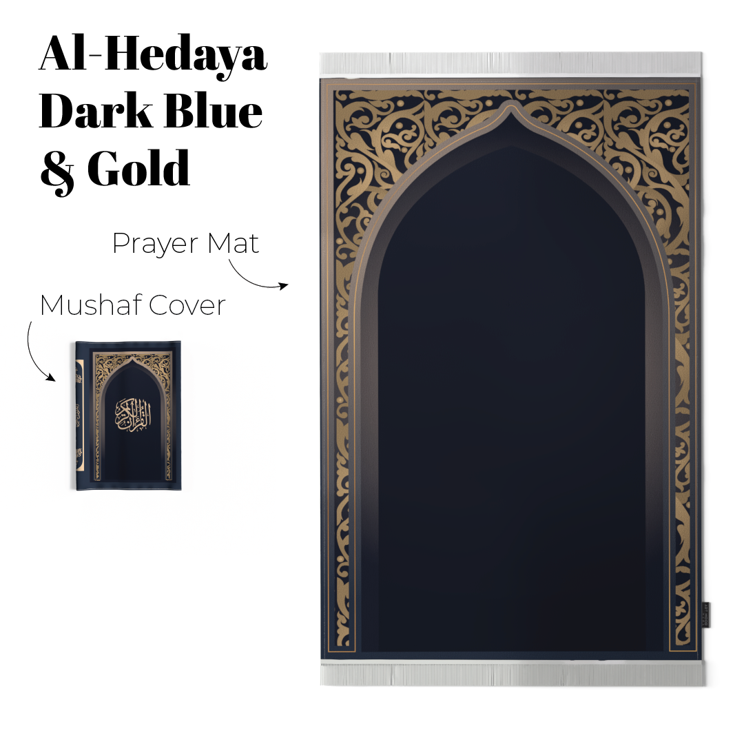 Coffret cadeau 1 (Mushaf + Couverture Mushaf + Marque-page Mushaf + Chapelet + Tapis de paiement en velours + Parfum oriental)