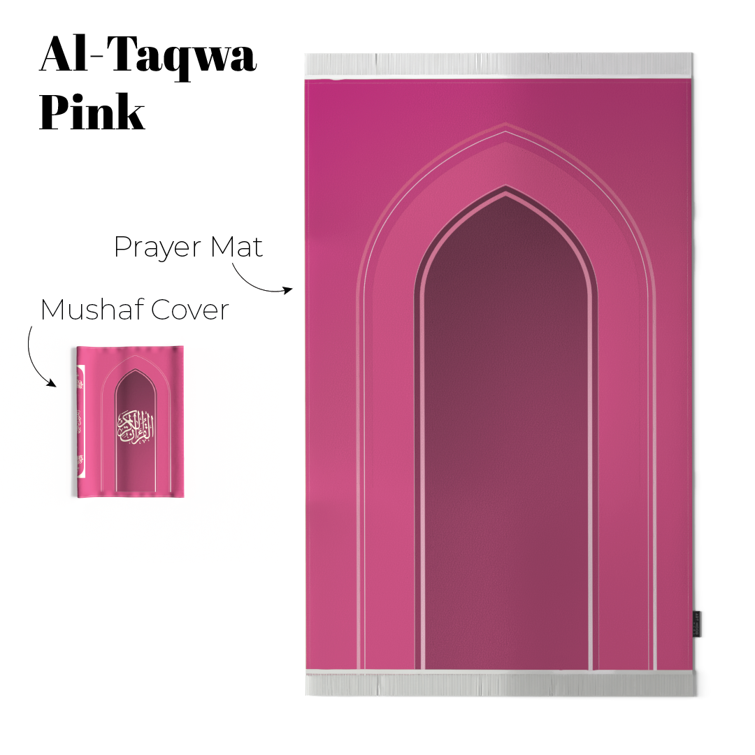 Coffret cadeau 1 (Mushaf + Couverture Mushaf + Marque-page Mushaf + Chapelet + Tapis de paiement en velours + Parfum oriental)